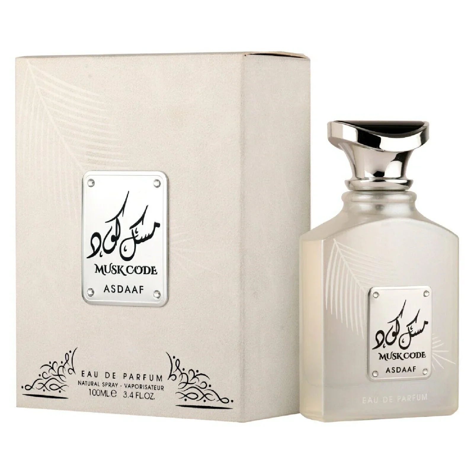 Asdaaf Musk Code Eau de Parfum for Everyone - Image 2