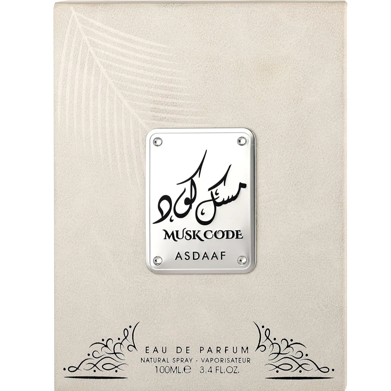 Asdaaf Musk Code Eau de Parfum for Everyone - Image 3
