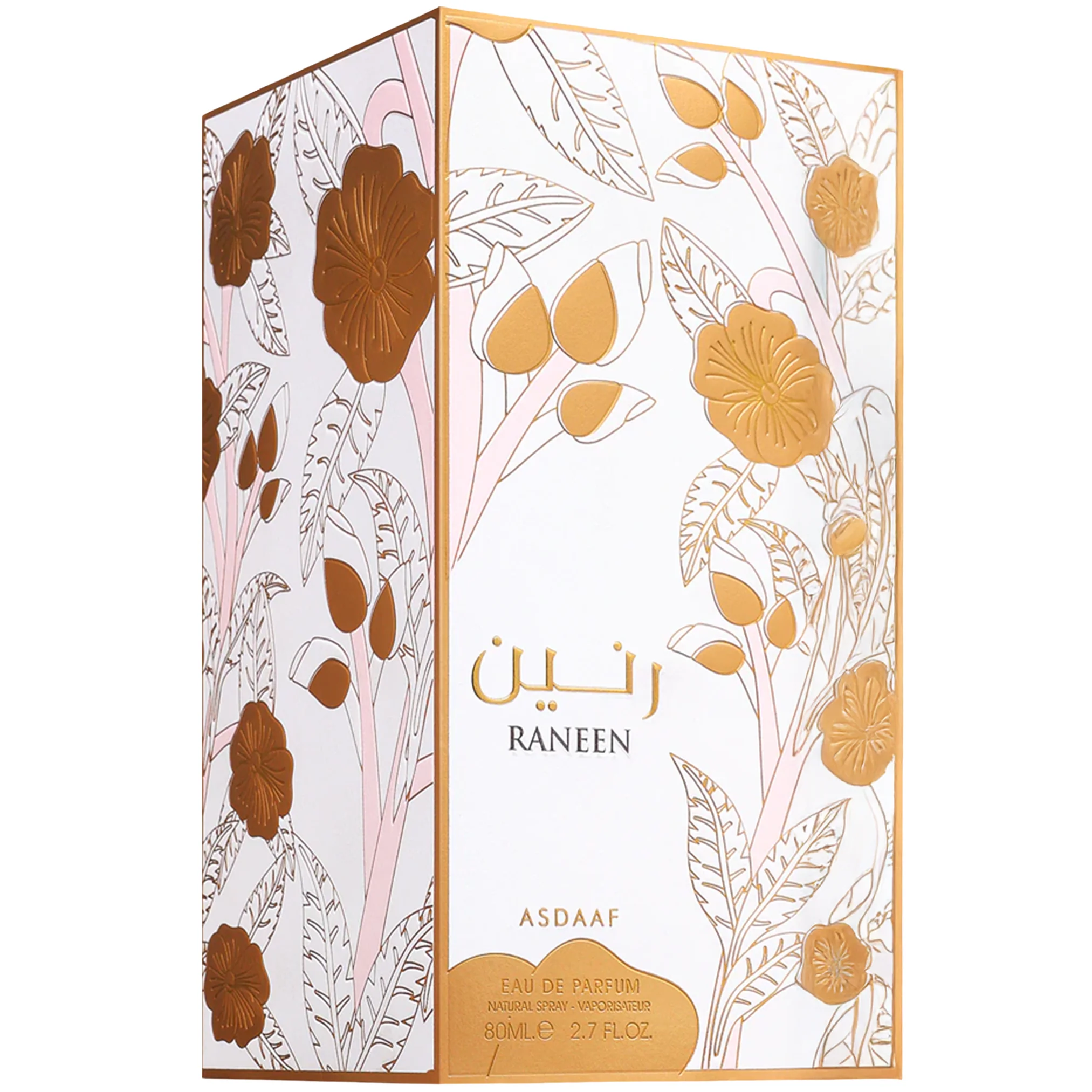 Asdaaf Raneen Eau de Parfum for Women - Image 3