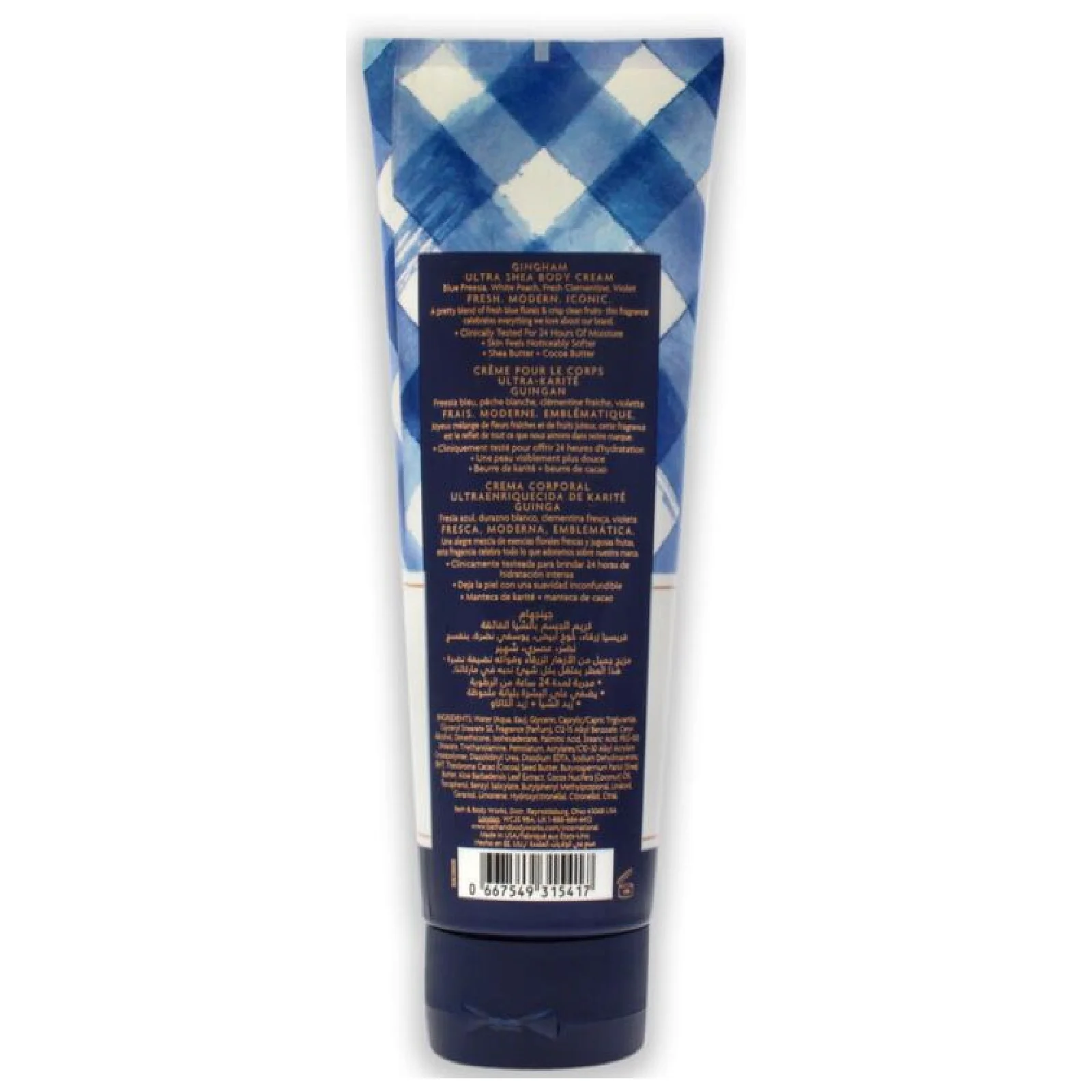 Bath & Body Works Gingham 24 Hour Moisture Ultra Shea Body Cream for Everyone - Image 2