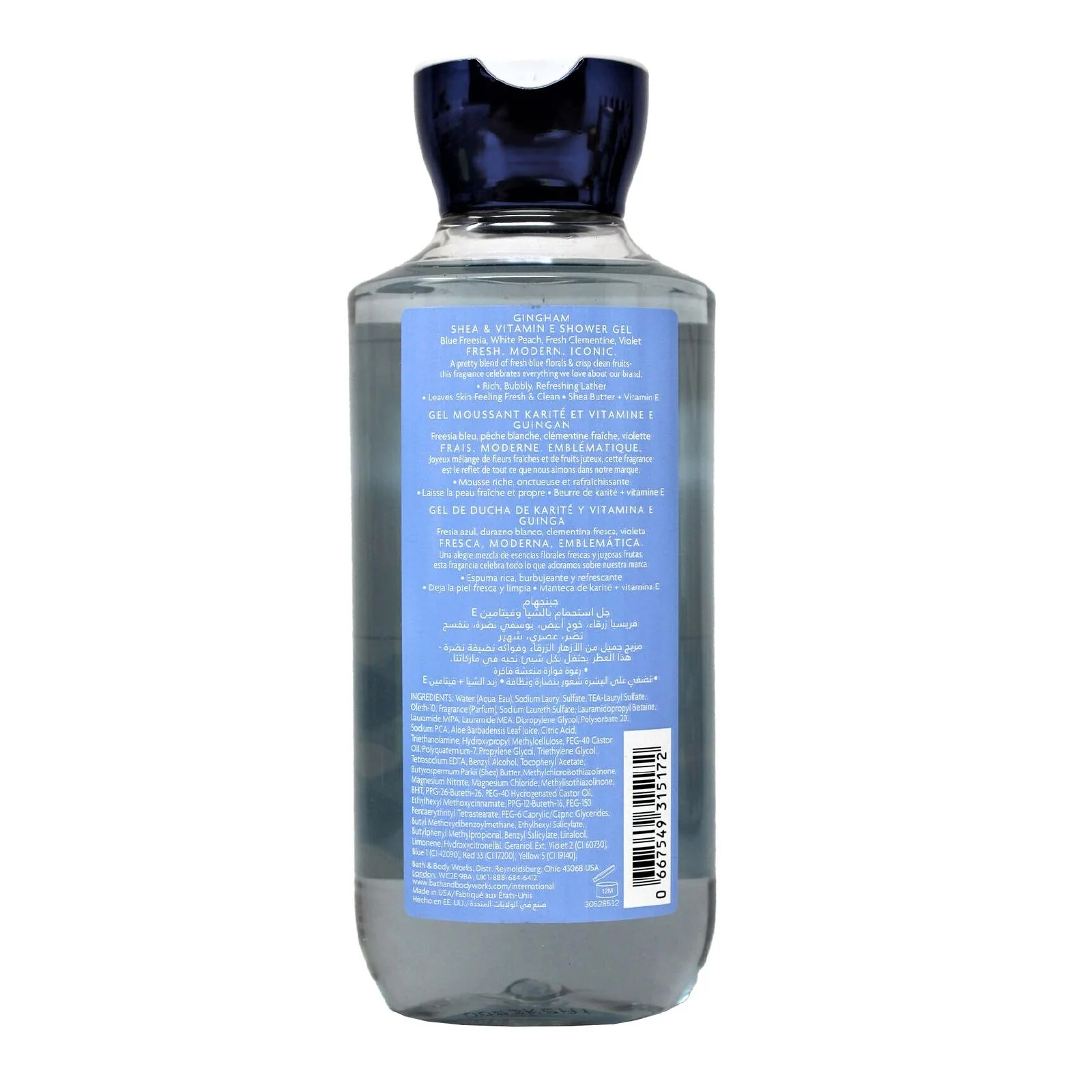 Bath & Body Works Gingham Shea + Vitamin E Shower Gel for Everyone - Image 2