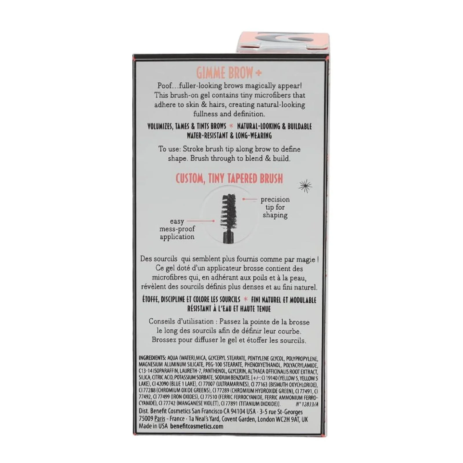 Benefit Gimme Brow+ Brow-Volumizing Fiber Gel - Image 11