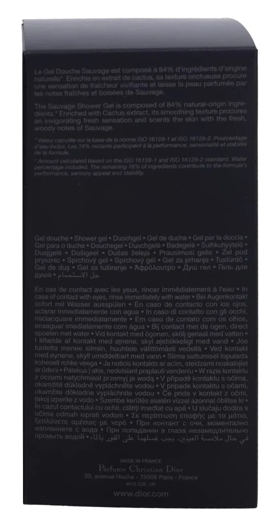 Dior Sauvage Shower Gel - Image 3