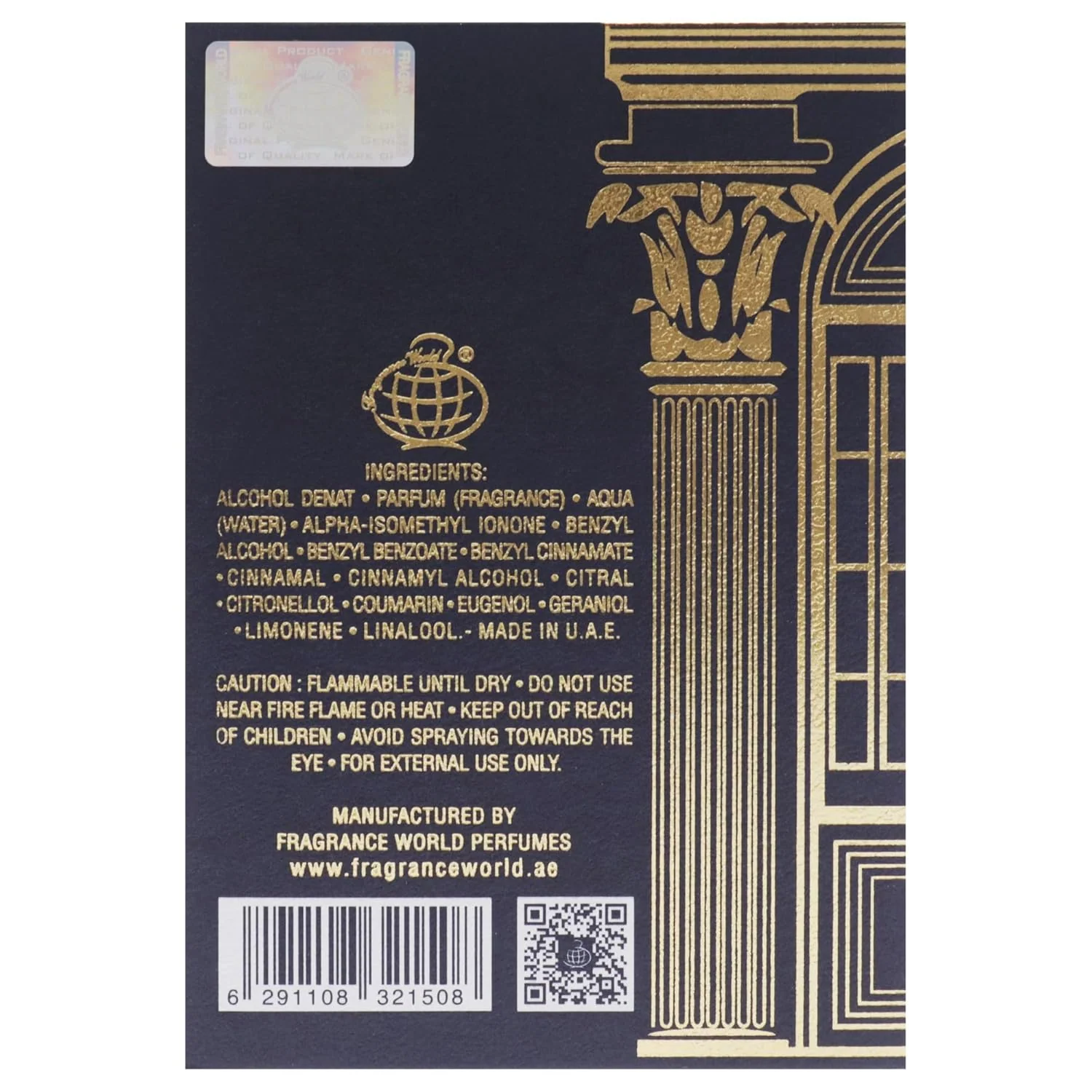 Fragrance World Barakkat Satin Oud Eau de Parfum for Everyone - Image 4