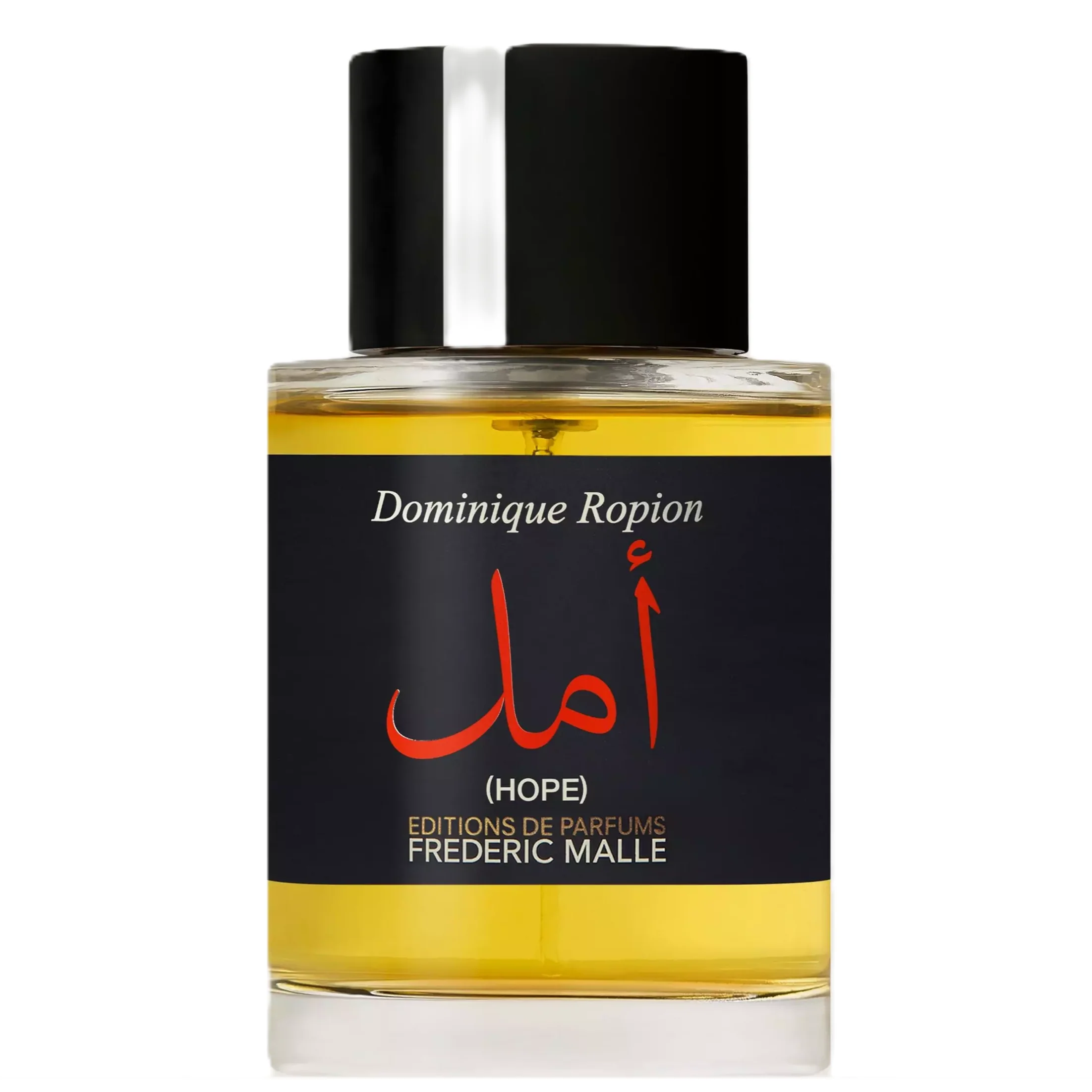 Frederic Malle Hope Eau de Parfum for Everyone - Image 3