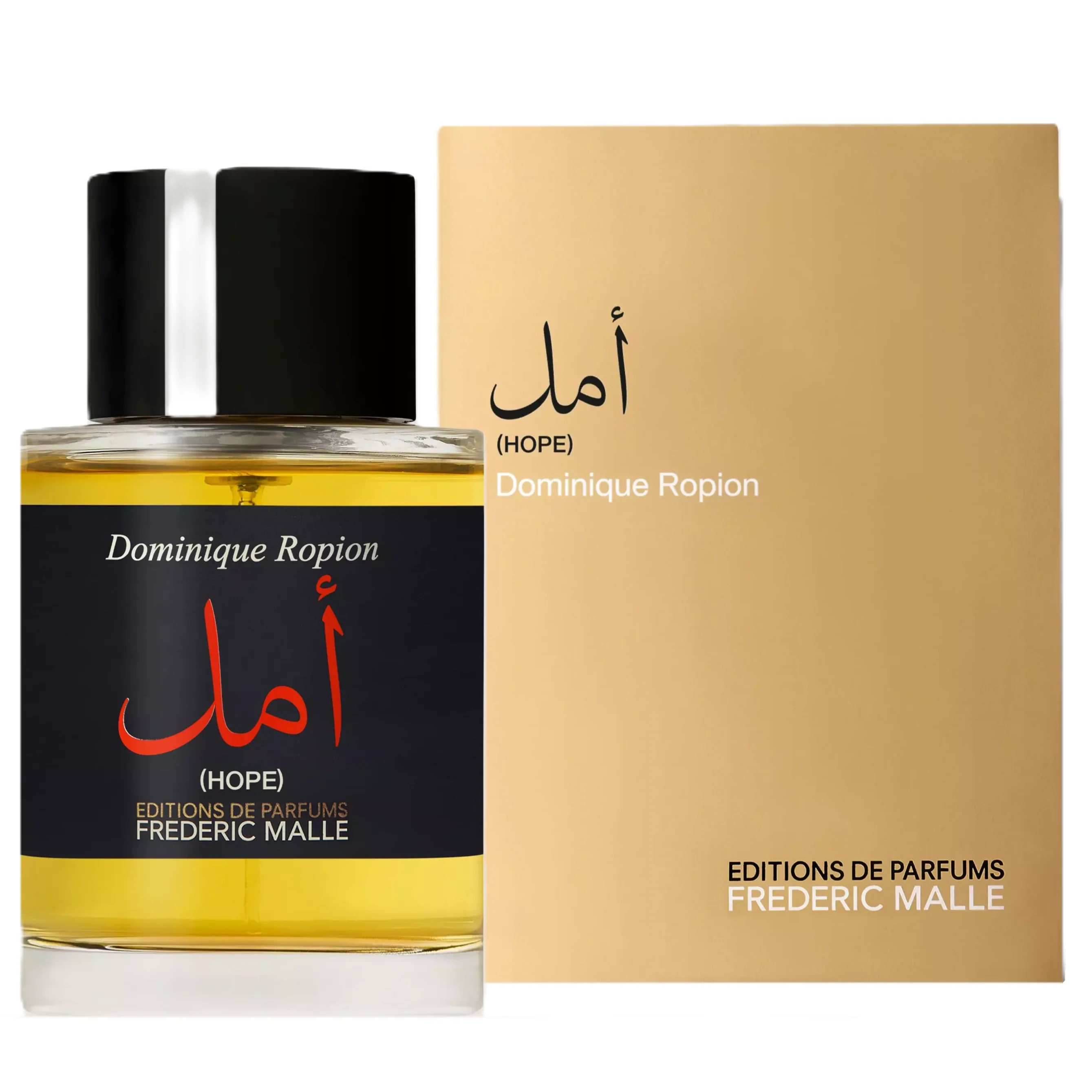 Frederic Malle Hope Eau de Parfum for Everyone - Image 4