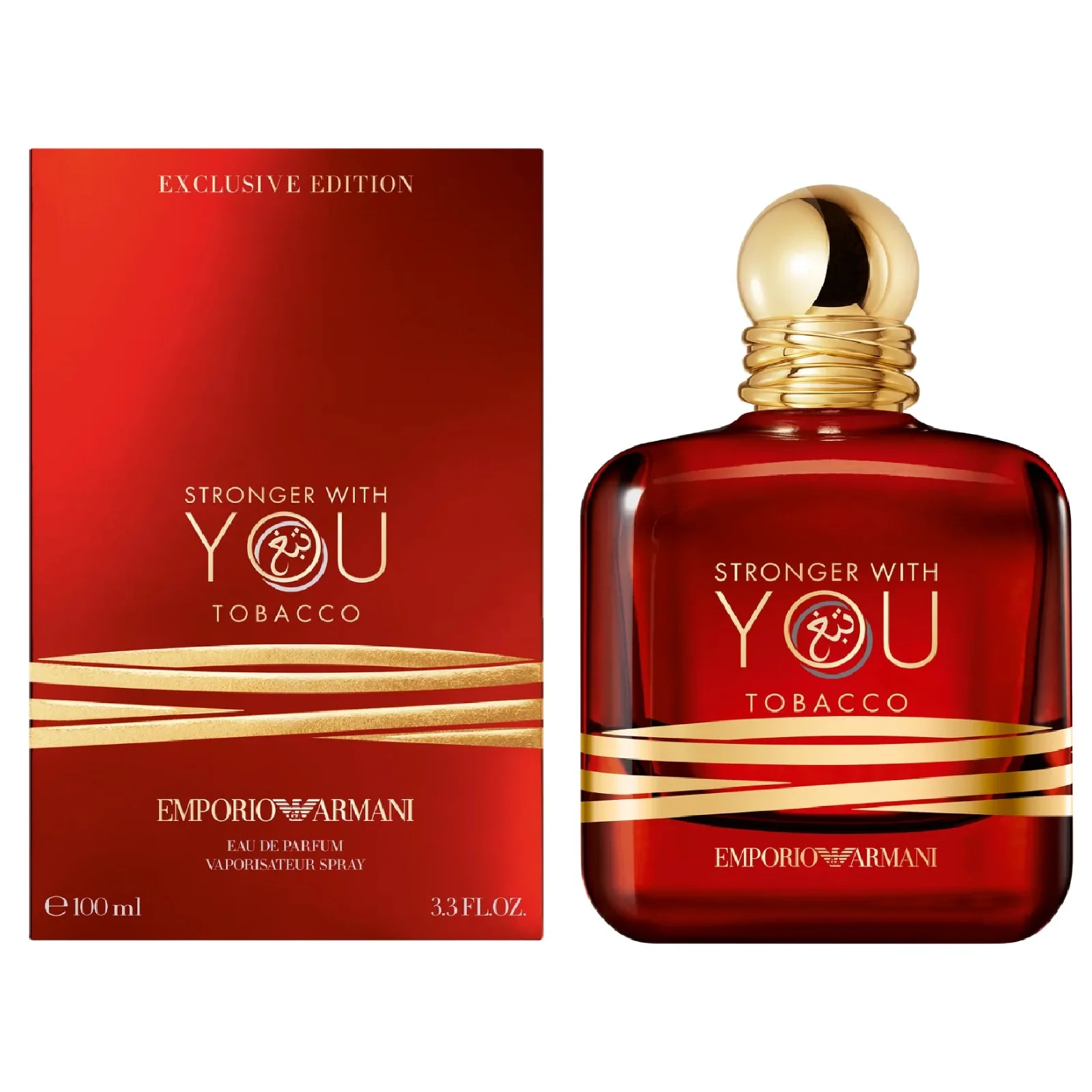 Giorgio Armani Stronger With You Tobacco Eau de Parfum for Everyone - Image 2