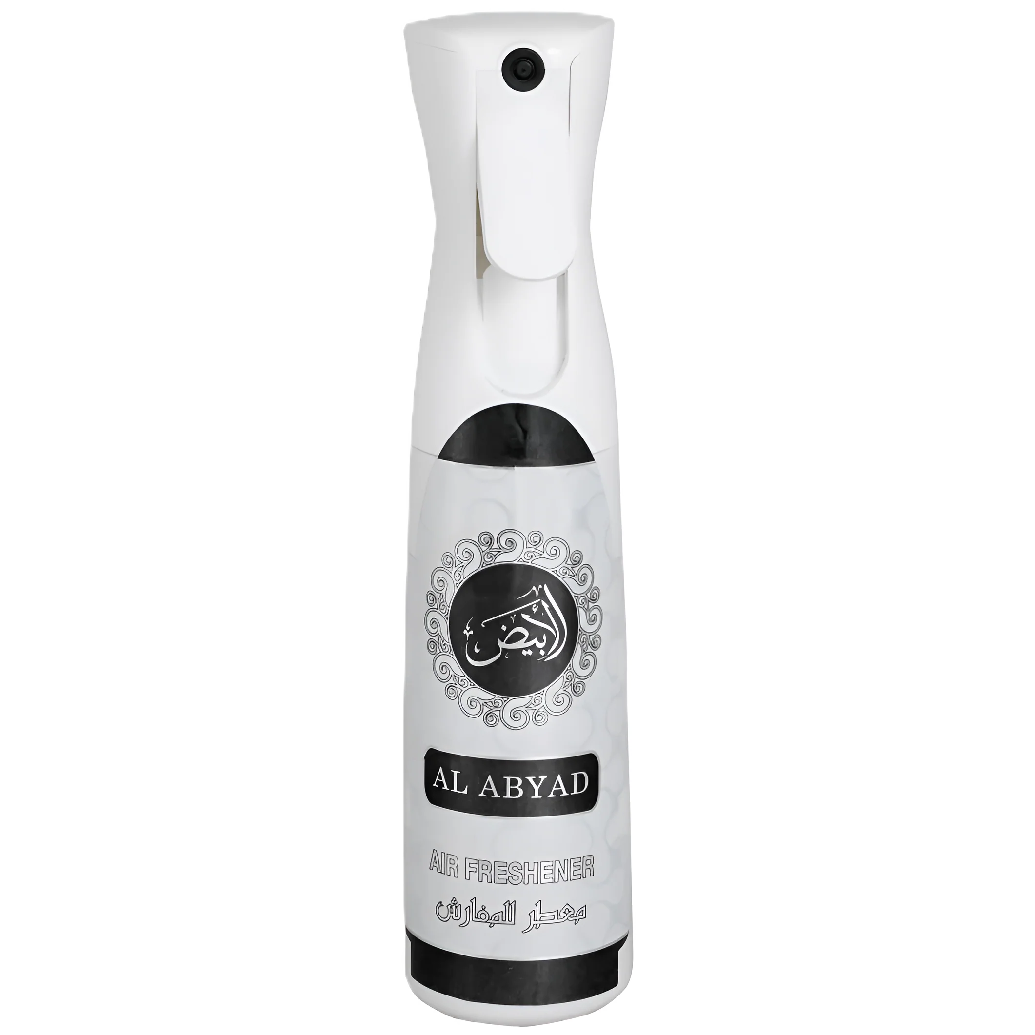 Khadlaj Al Abyad Air Freshener