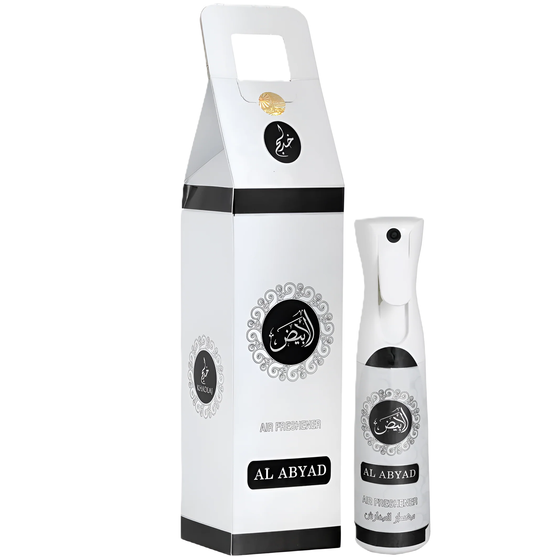 Khadlaj Al Abyad Air Freshener - Image 2