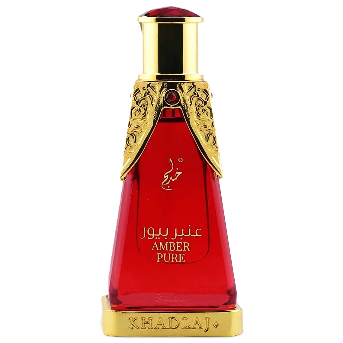 Khadlaj Amber Pure Concentrated Perfume Oil for Everyone