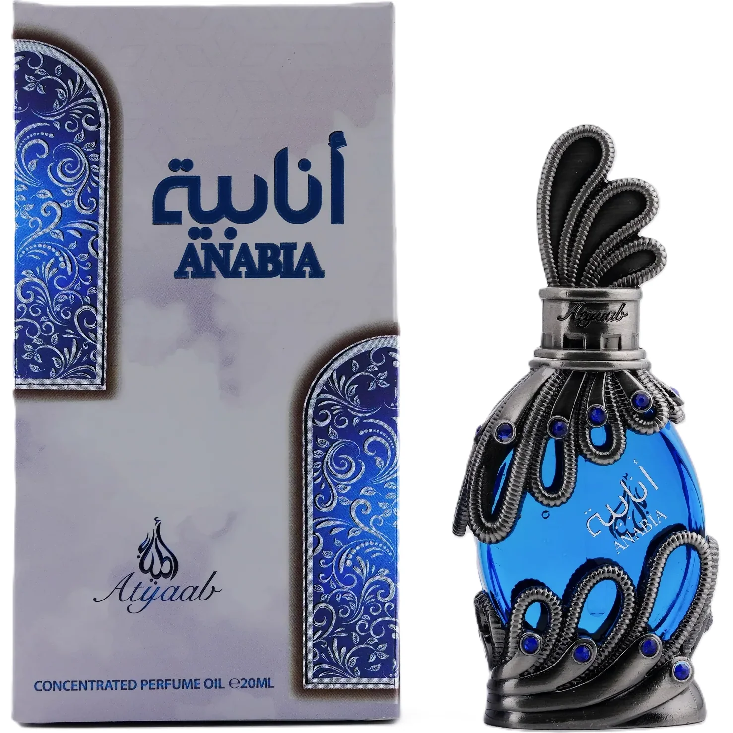Khadlaj Anabia Blue Perfume Oil for Everyone - Image 2