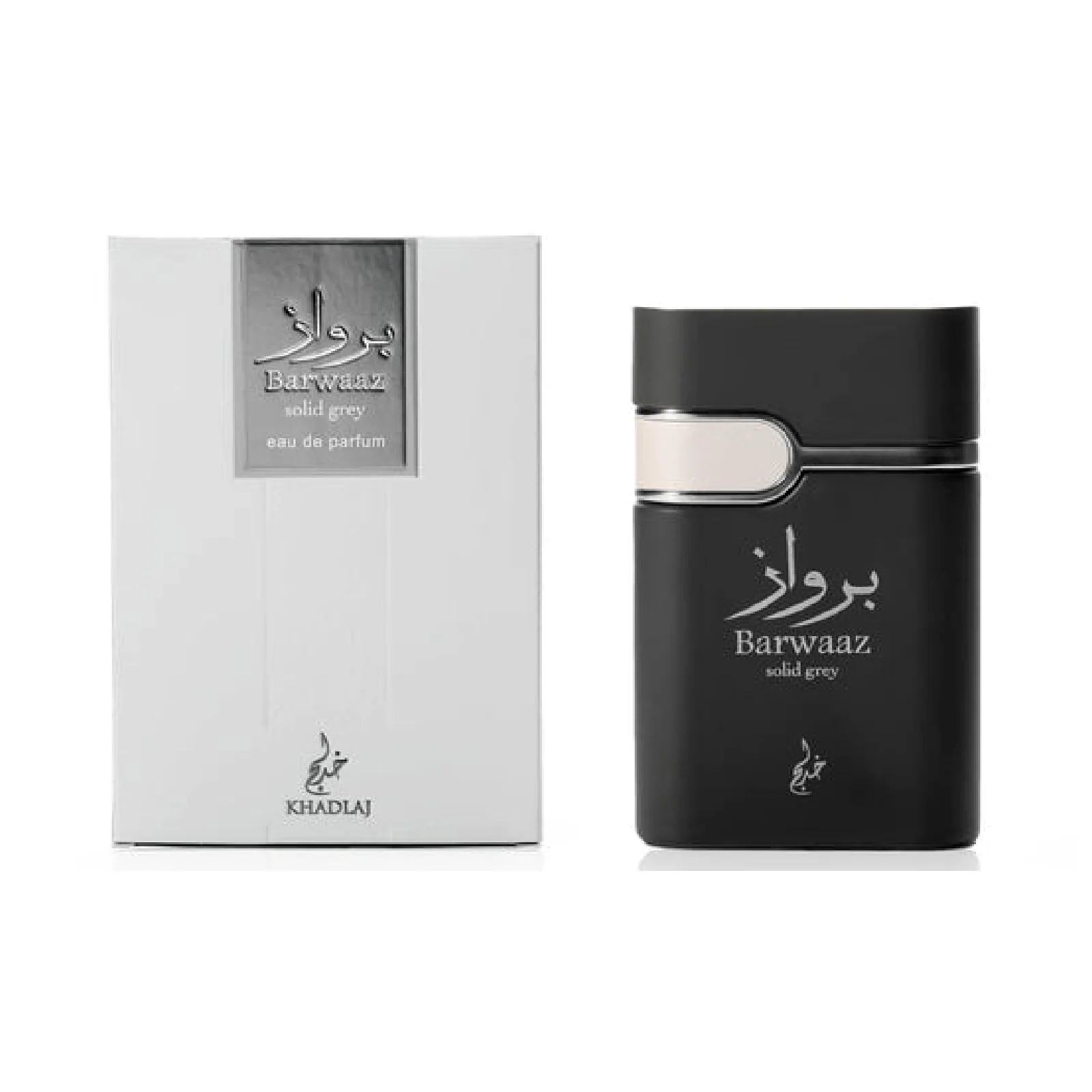 Khadlaj Barwaaz Solid Grey Eau de Parfum for Everyone - Image 2