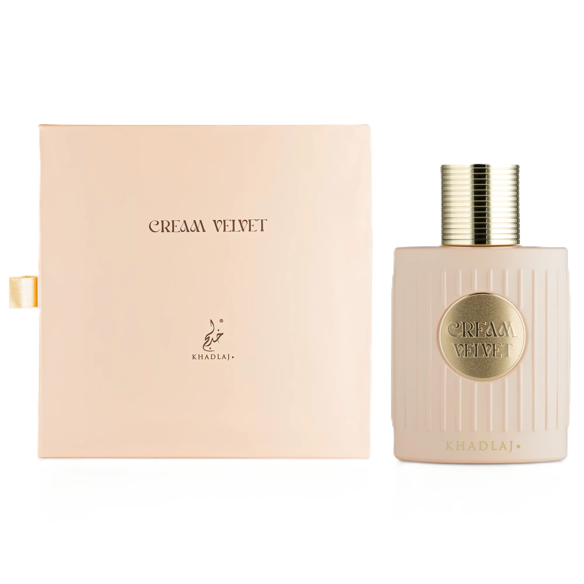 Khadlaj Coffee Date Night (Caffe Latte & Cream Velvet) Fragrance Bundle - Image 2