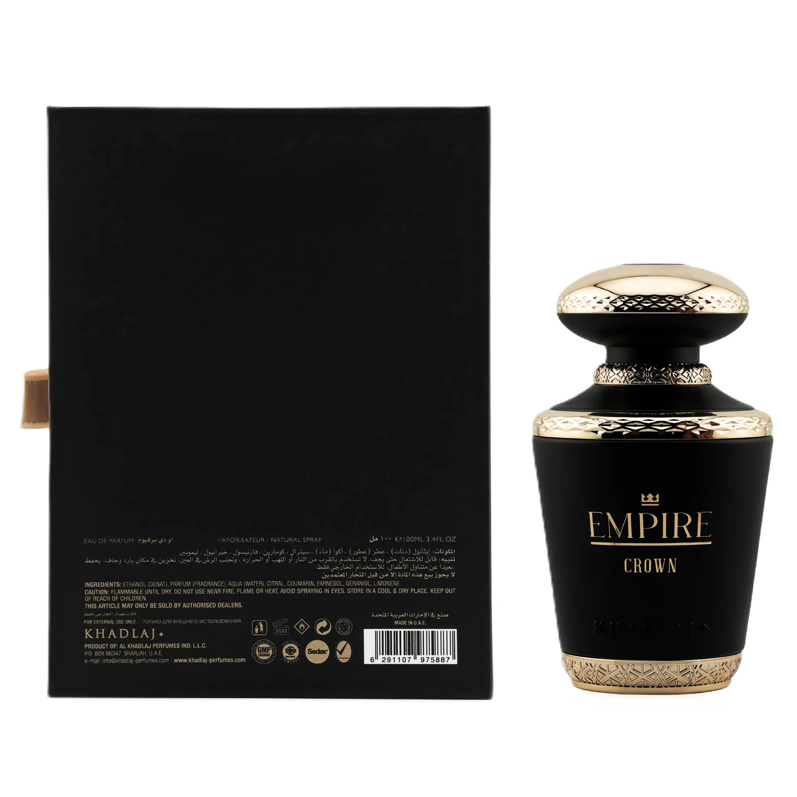 Khadlaj Empire Crown Eau de Parfum for Men - Image 4