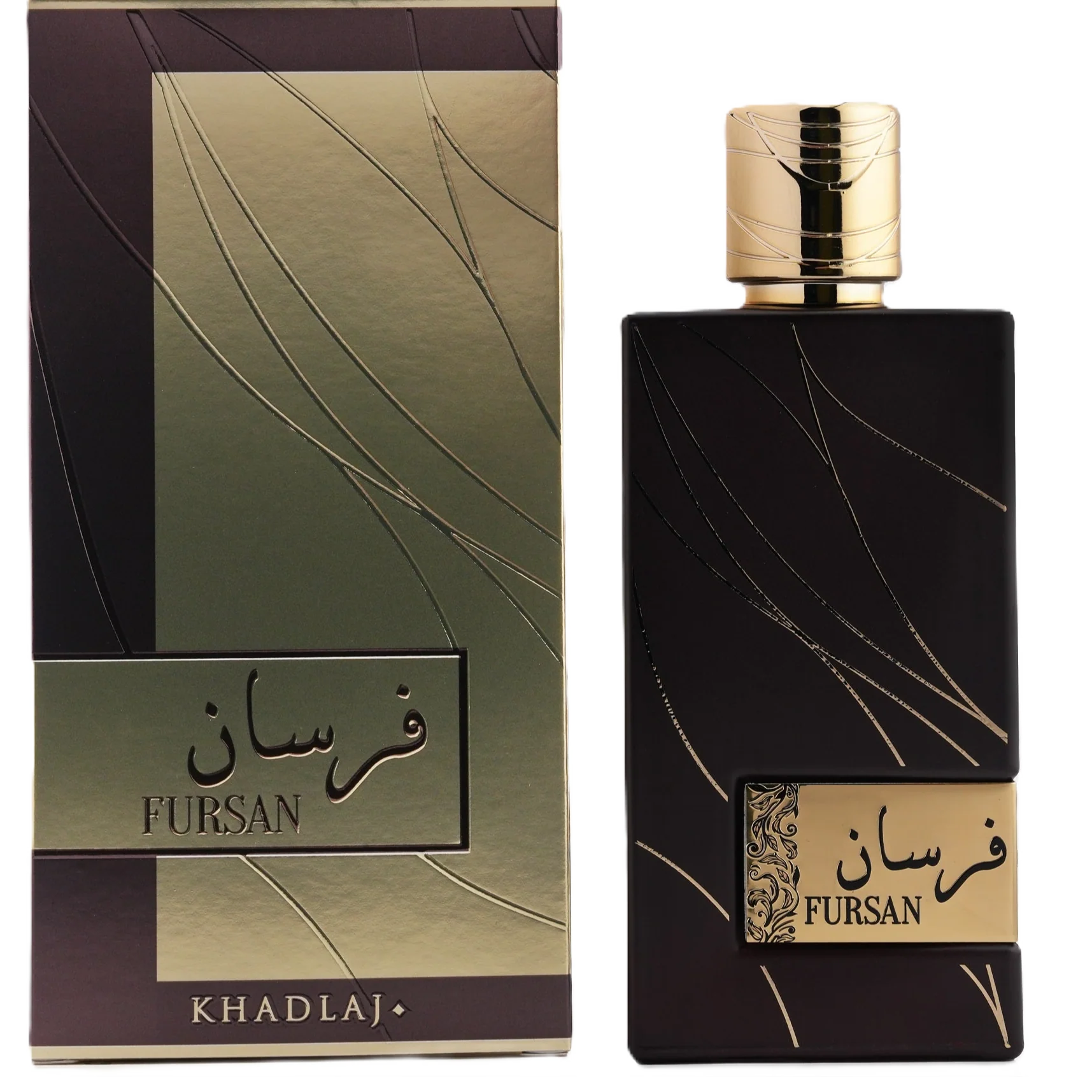 Khadlaj Fursan Brown Eau de Parfum for Everyone - Image 2