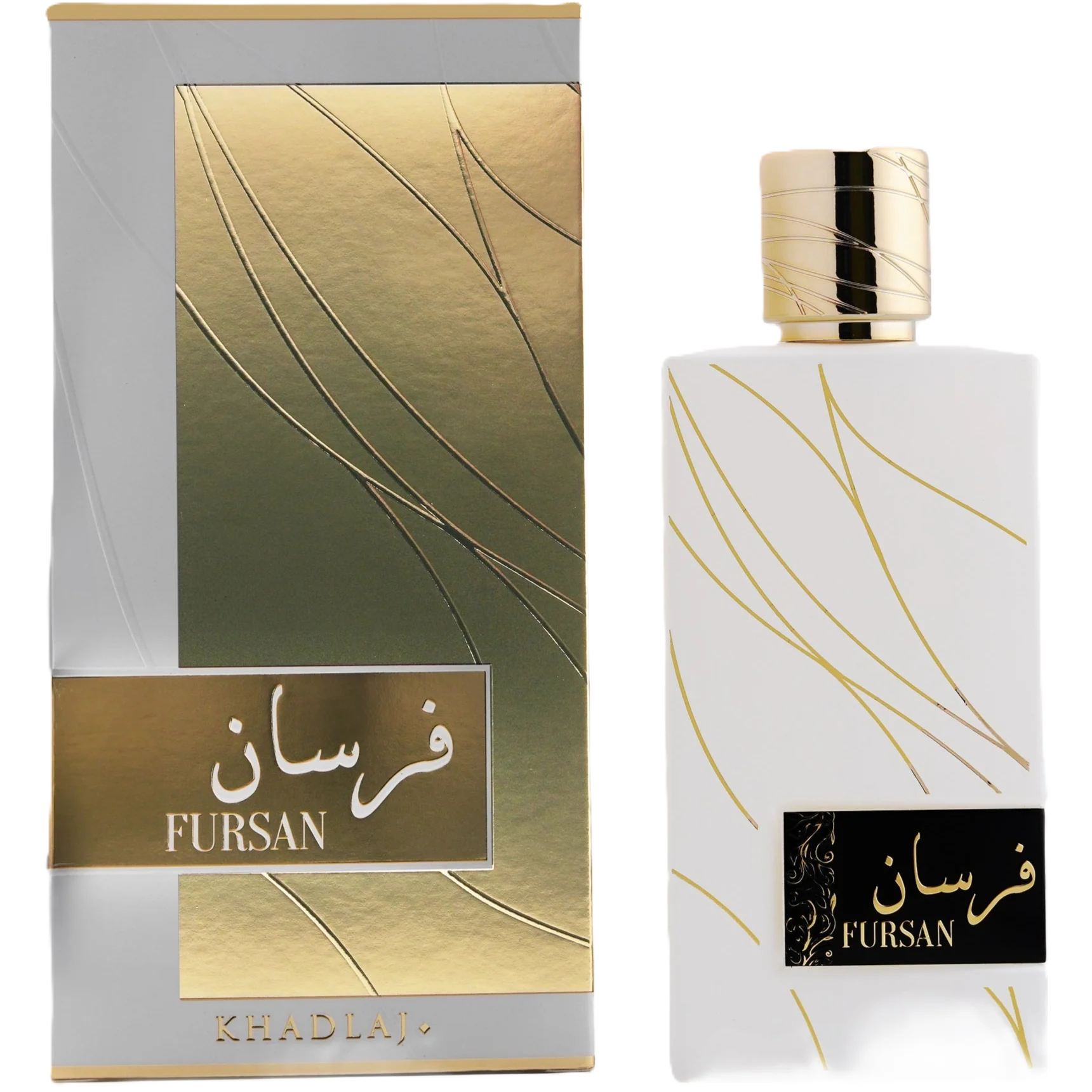Khadlaj Fursan White Eau de Parfum for Women - Image 2