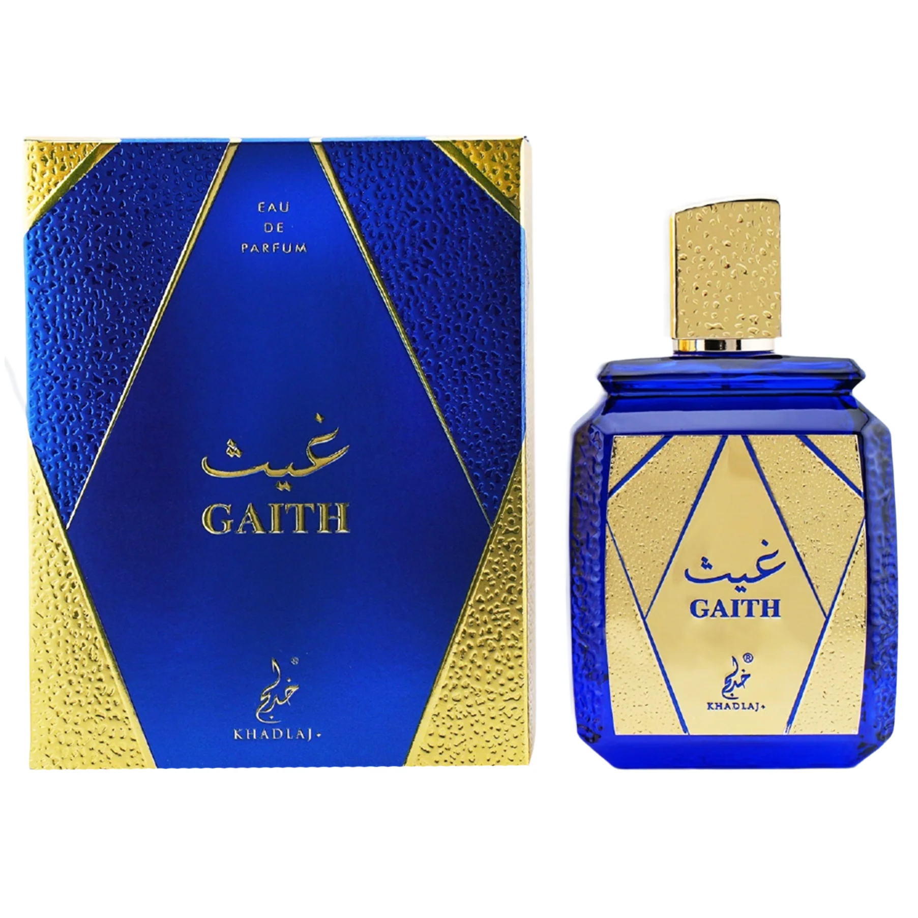 Khadlaj Gaith Eau de Parfum for Men - Image 2