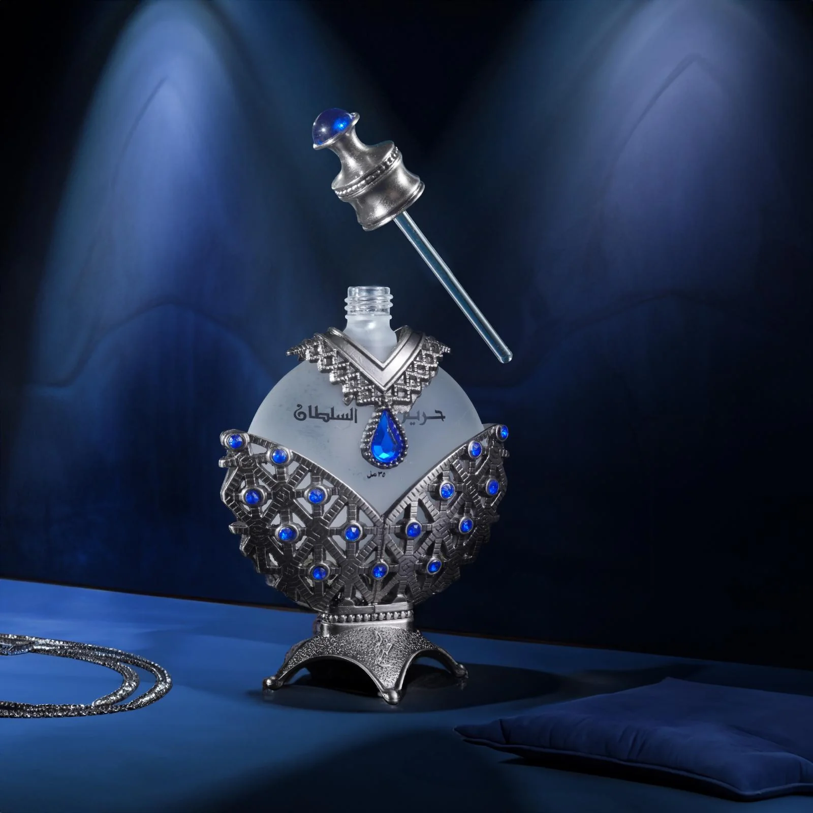 Khadlaj Hareem Al Sultan Blue Concentrated Perfume Oil for Everyone - Image 4