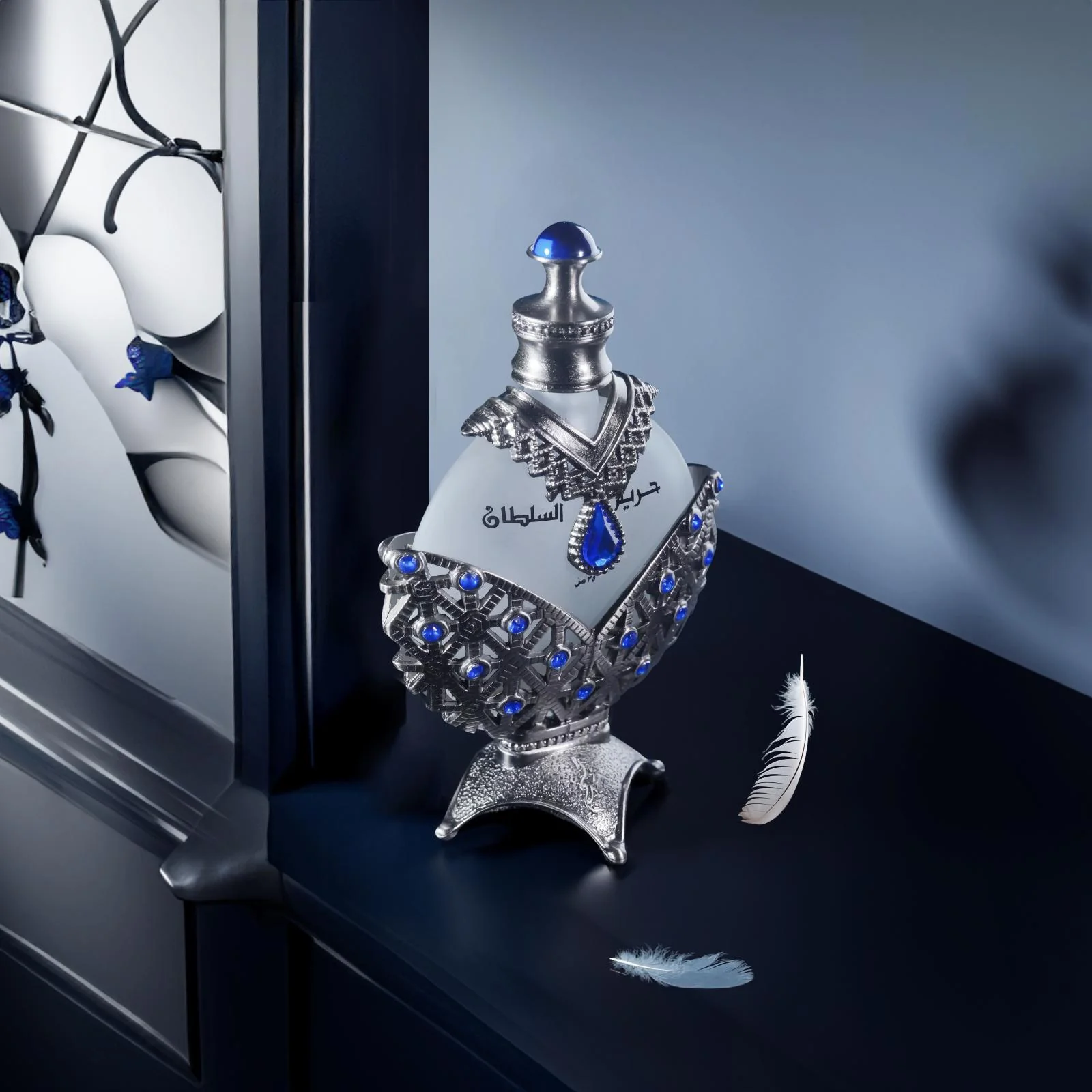 Khadlaj Hareem Al Sultan Blue Concentrated Perfume Oil for Everyone - Image 6