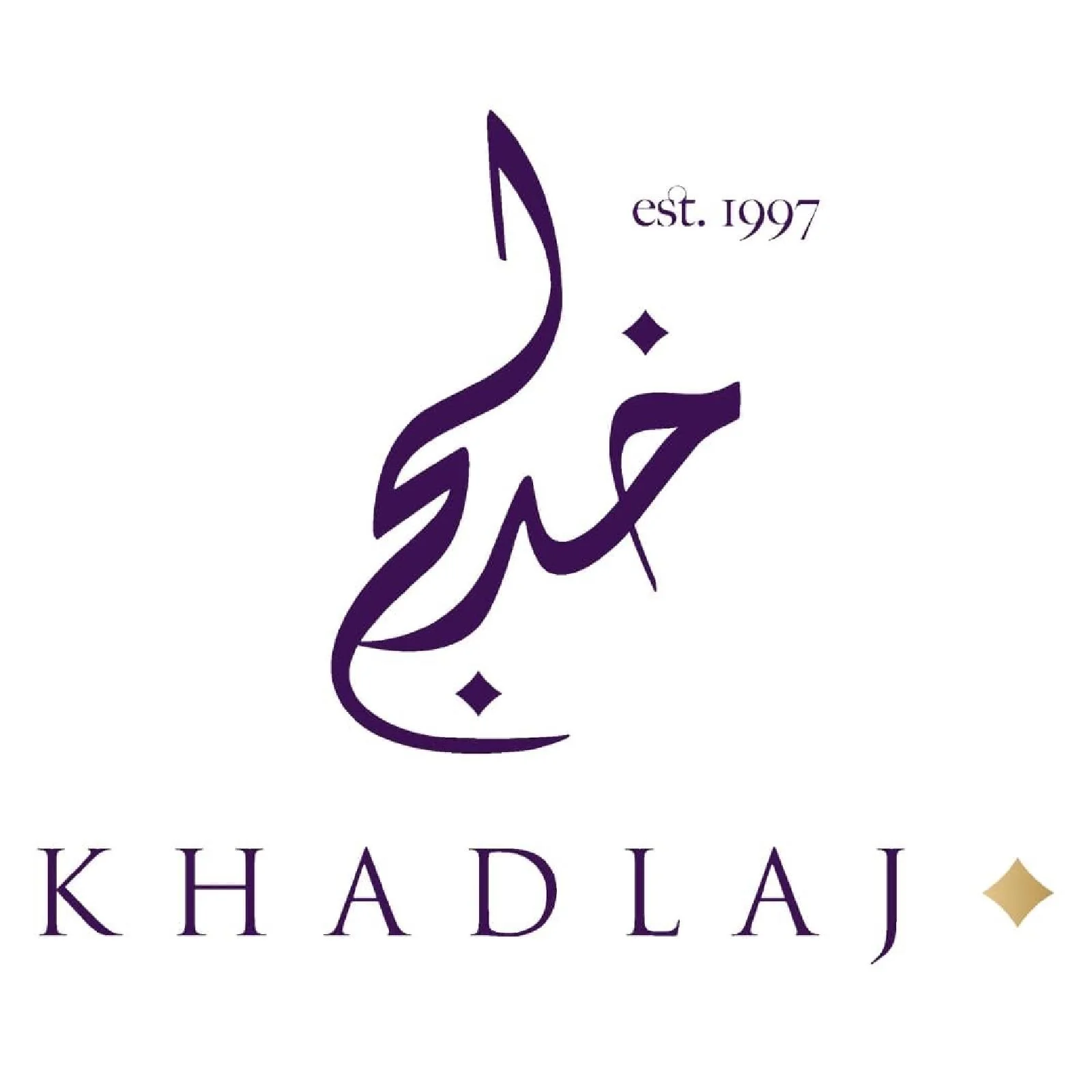 Khadlaj Hareem Al Sultan Concerned Perfume Oil Fragrance Bundle for Everyone - Image 5
