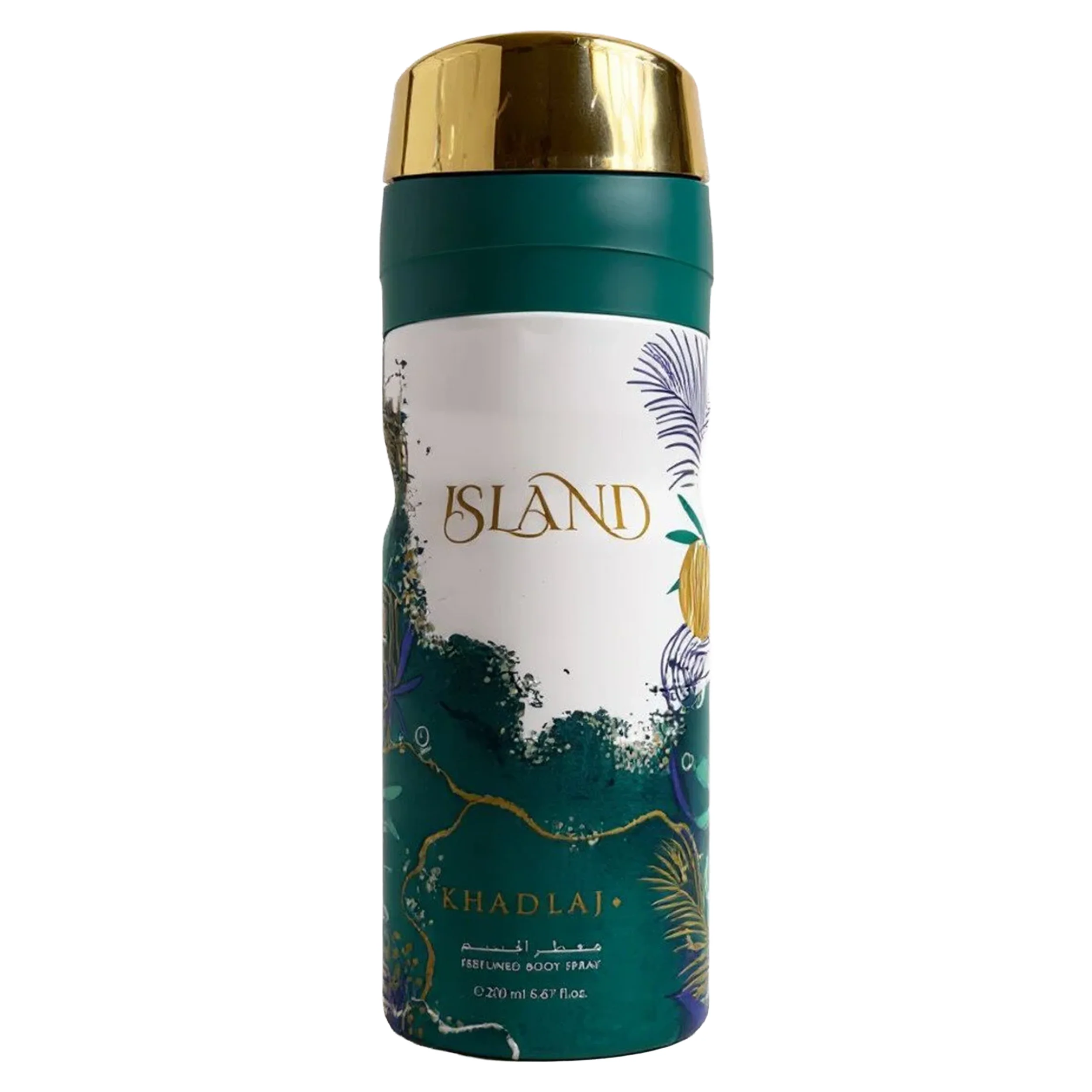 Khadlaj Island Body Spray for Everyone