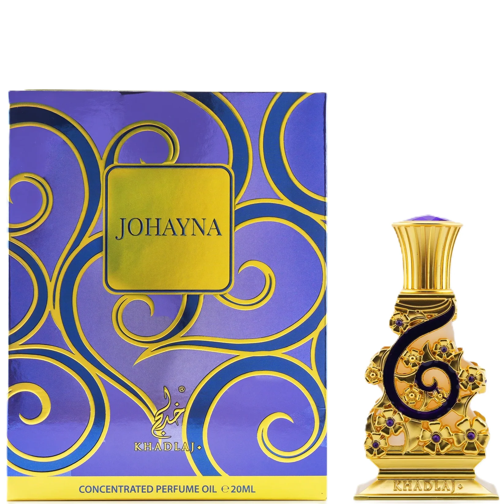 Khadlaj Johayna Purple Concentrated Perfume Oil for Everyone - Image 2