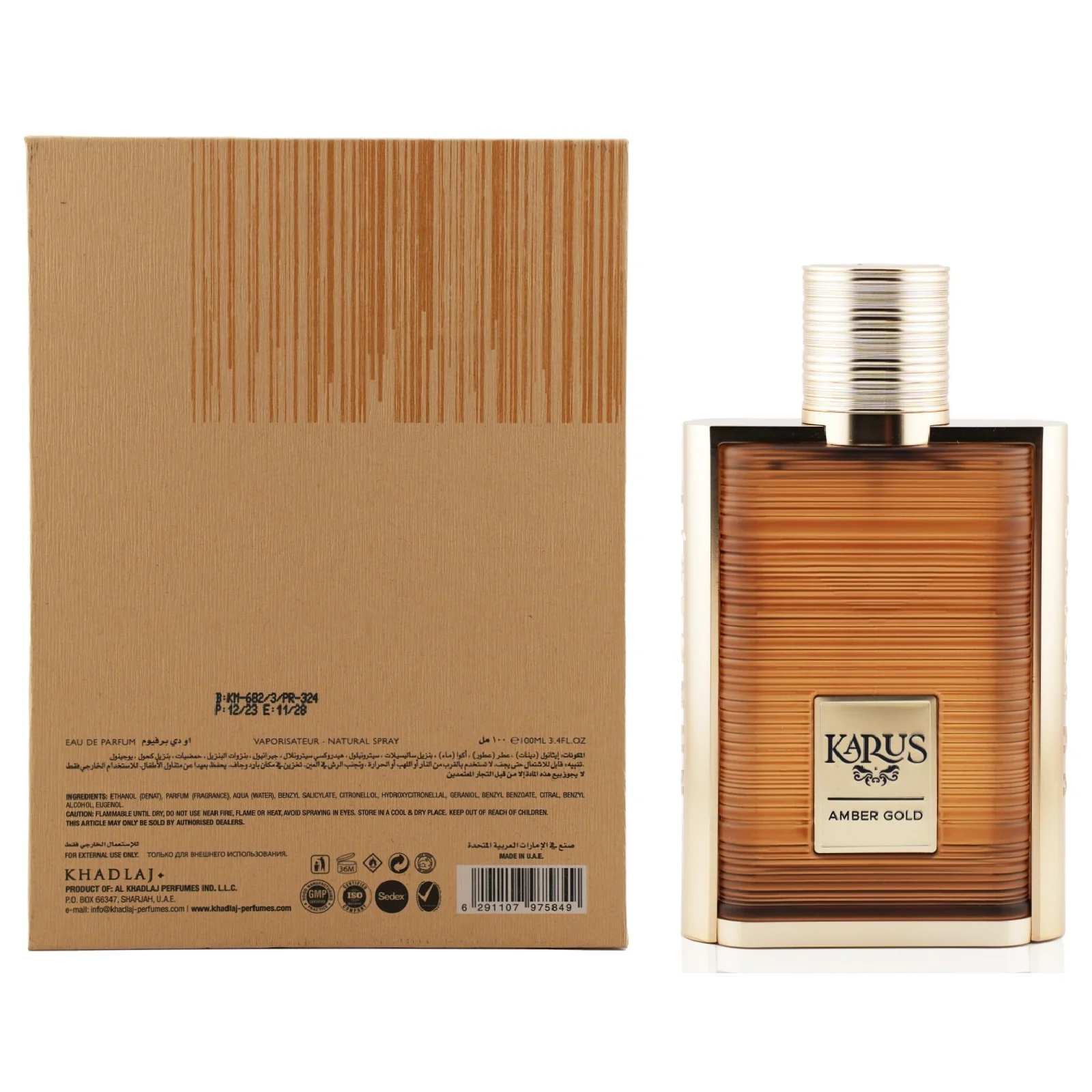 Khadlaj Karus Amber Gold Eau de Parfum for Everyone - Image 3
