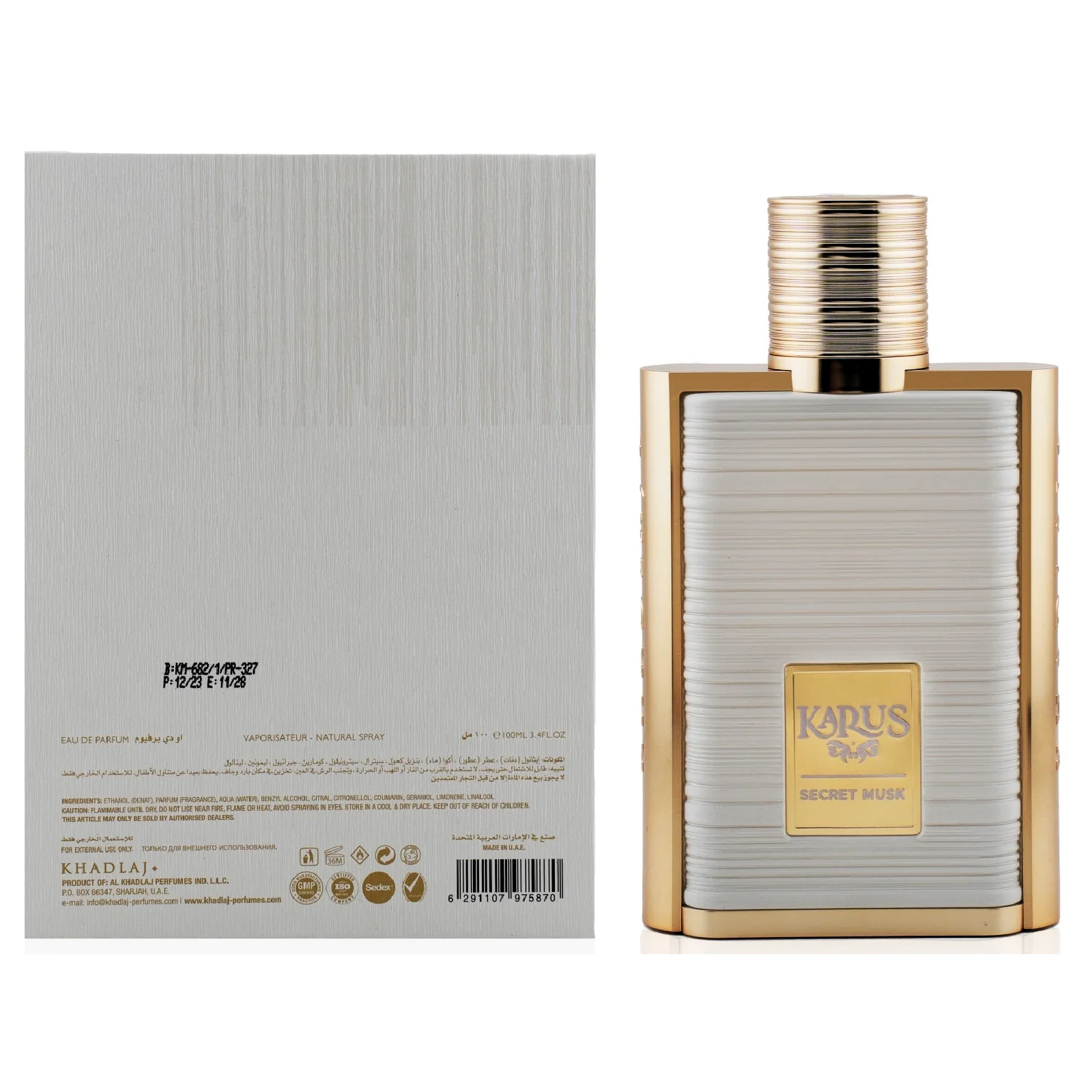 Khadlaj Karus Secret Musk Eau de Parfum for Everyone - Image 3