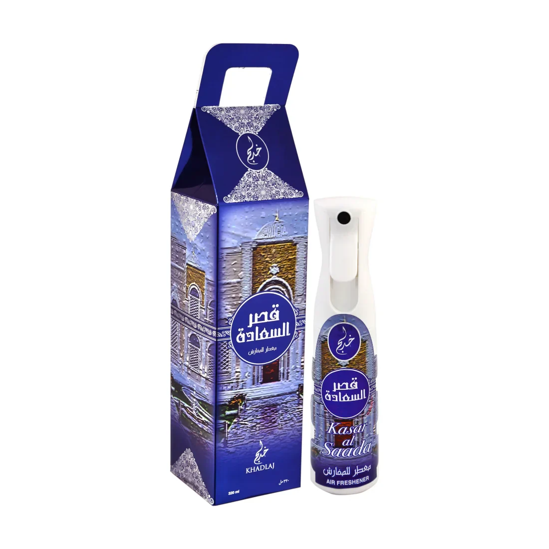 Khadlaj Kasar Al Saada Air Freshener - Image 2