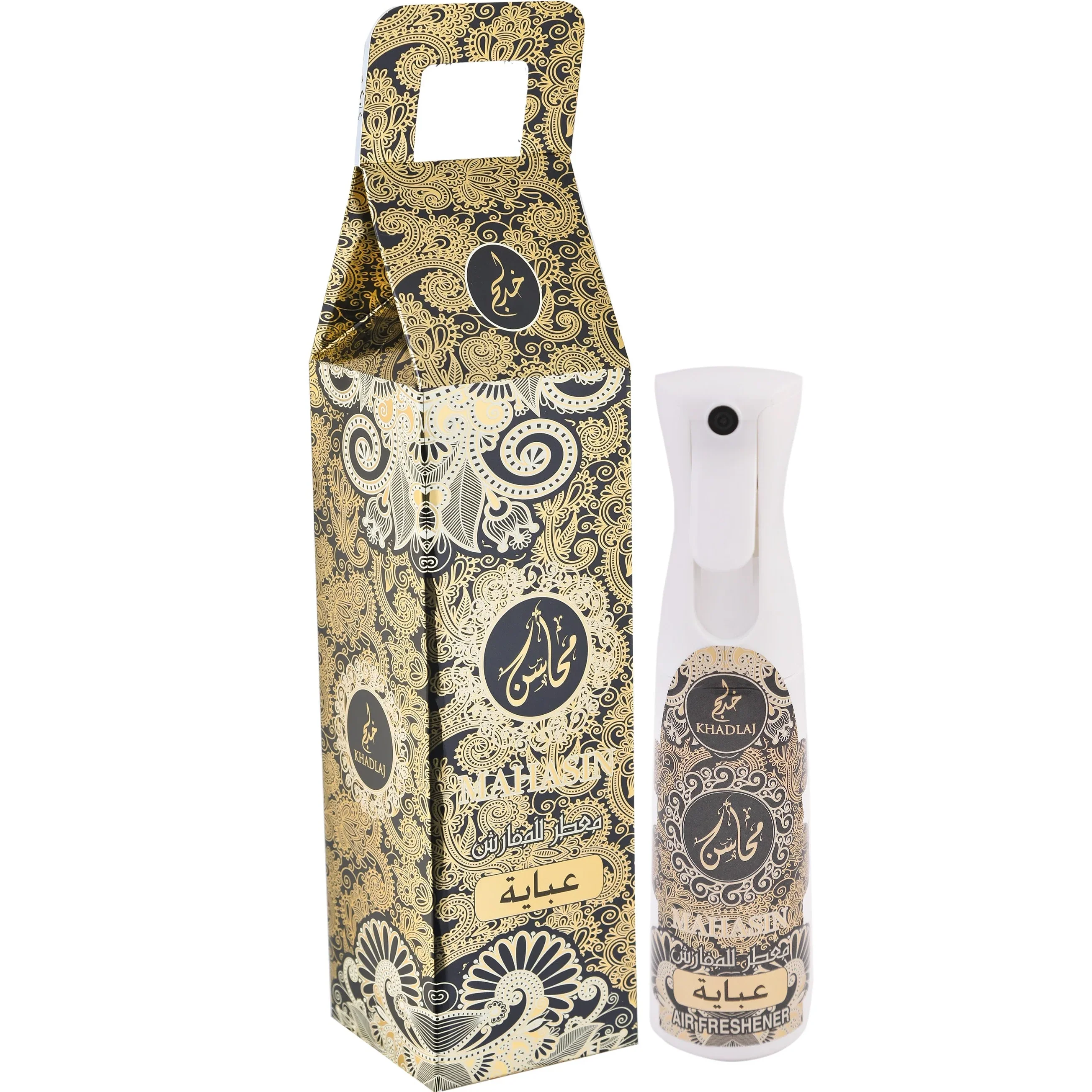 Khadlaj Mahasin Abaya Air Freshener - Image 2
