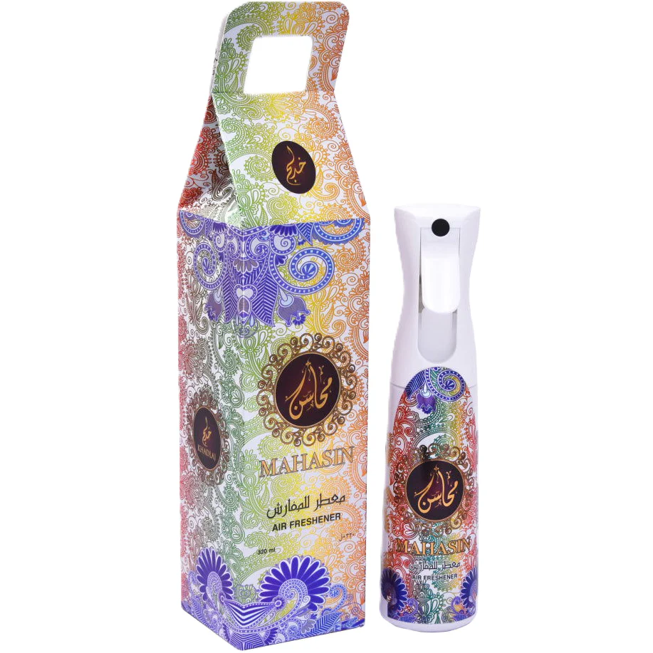 Khadlaj Mahasin Gold Air Freshener - Image 2