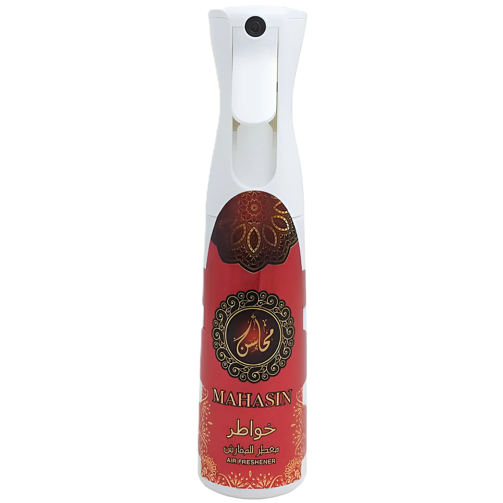 Khadlaj Mahasin Khawater Air Freshener