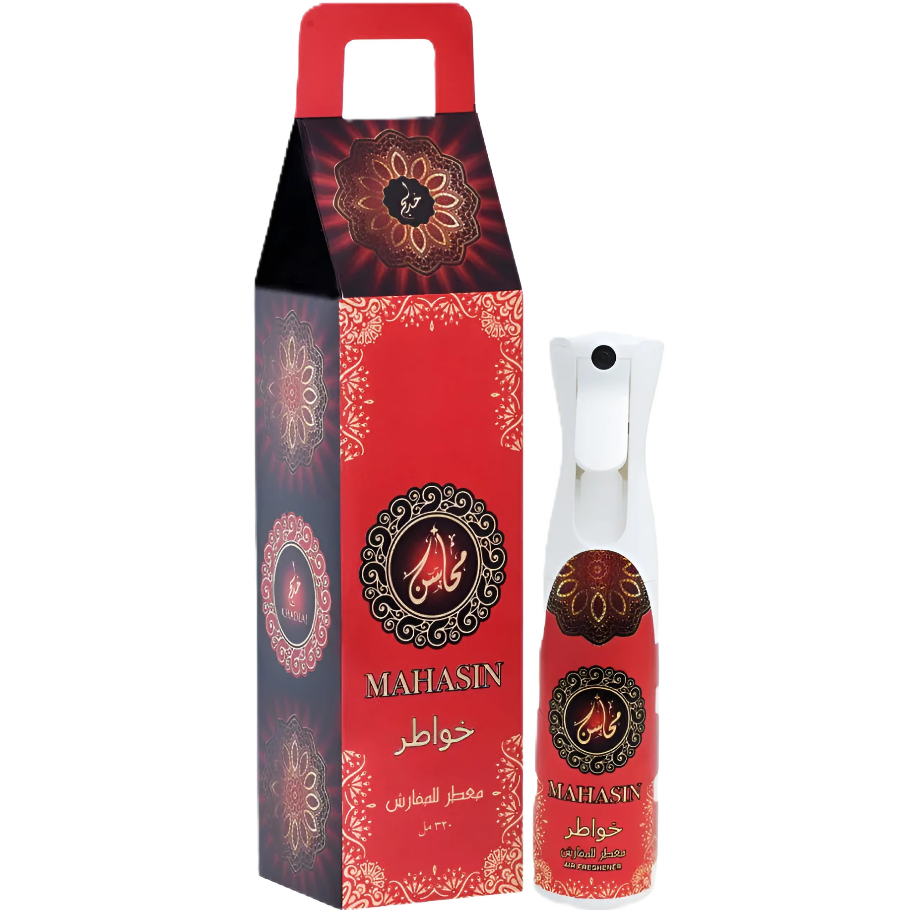 Khadlaj Mahasin Khawater Air Freshener - Image 2