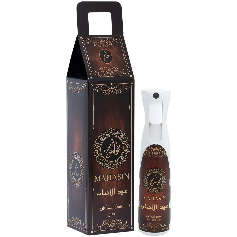 Khadlaj Mahasin Oud Al Ahbaab Air Freshener - Image 2