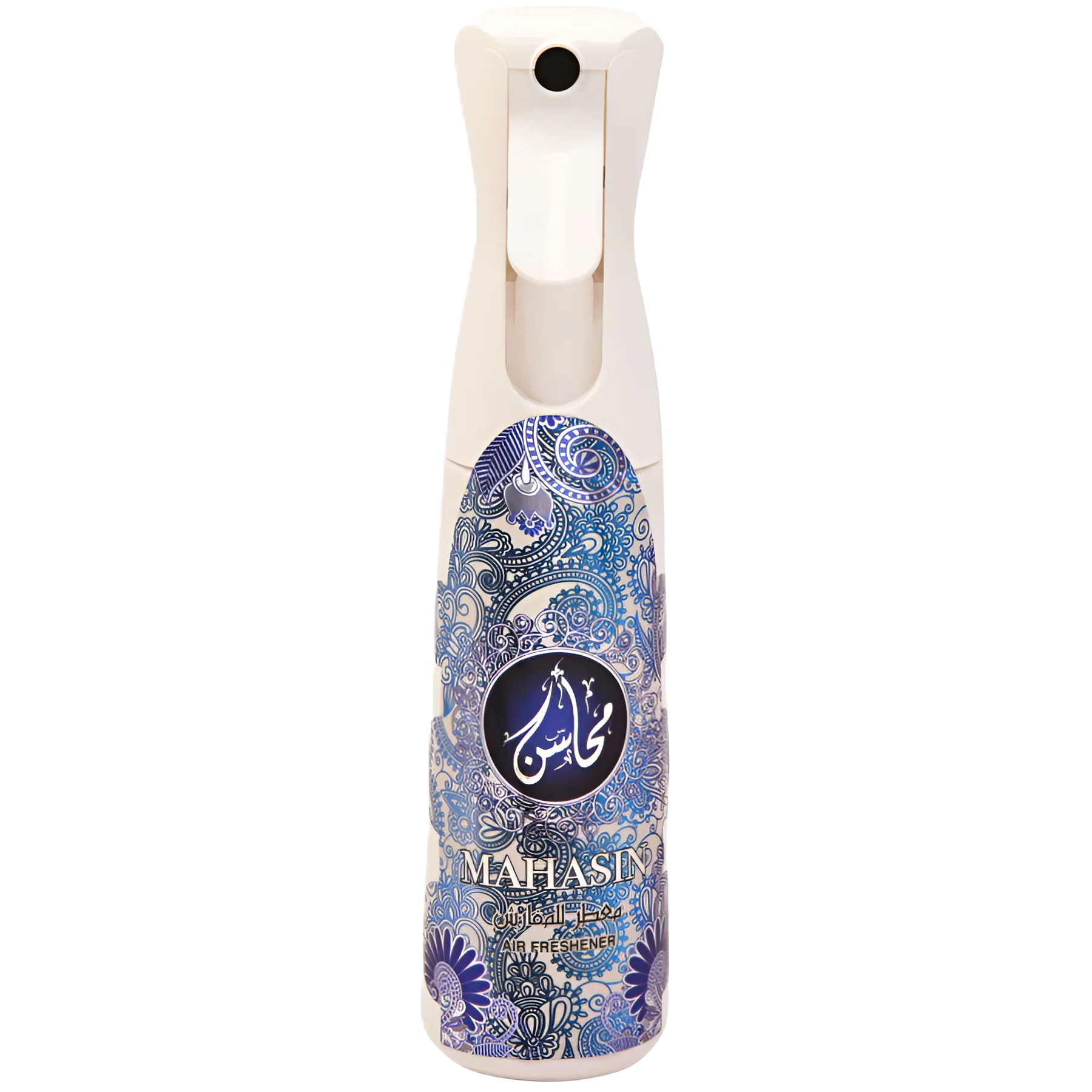 Khadlaj Mahasin Silver Air Freshener