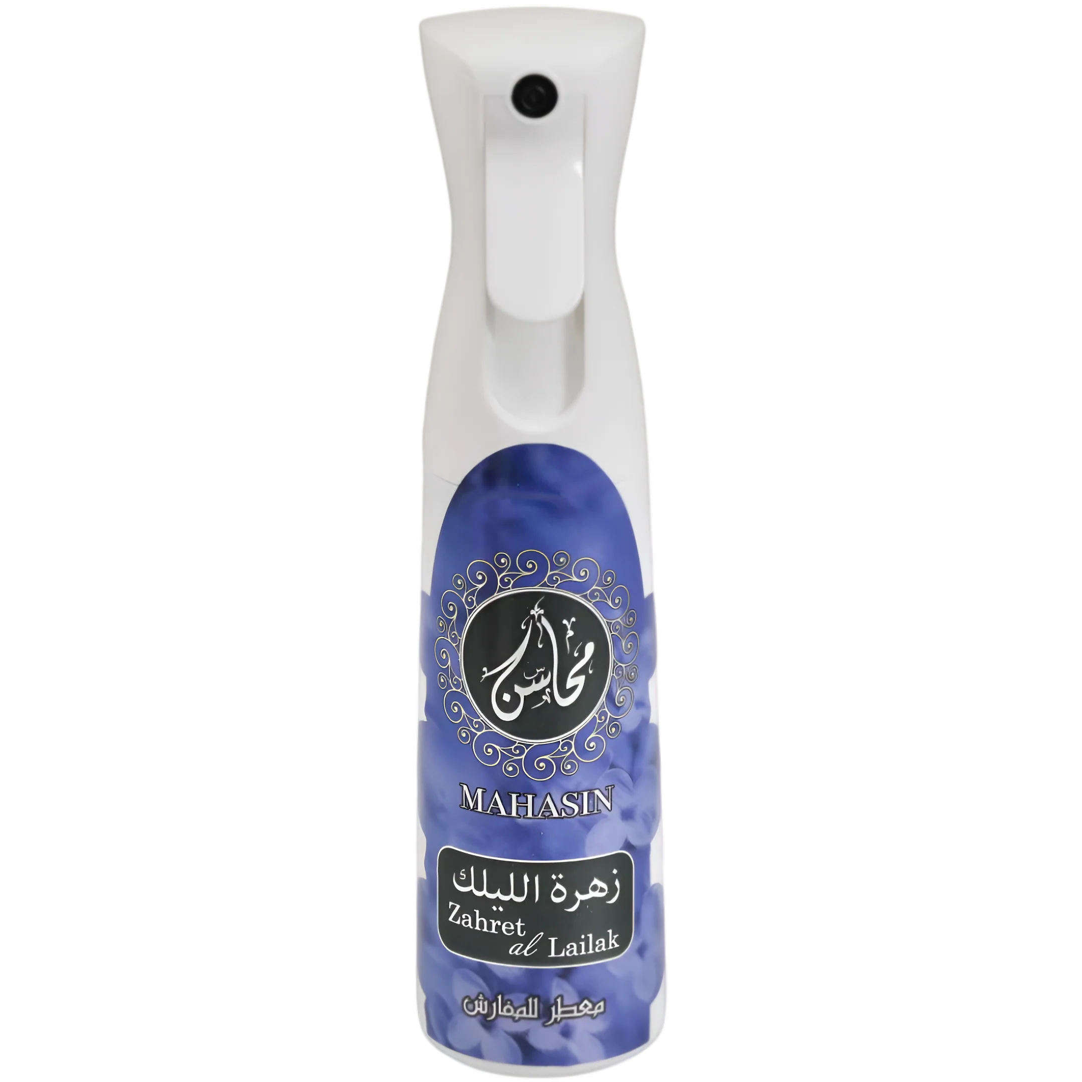 Khadlaj Mahasin Zaharet Al Lailak Air Freshener