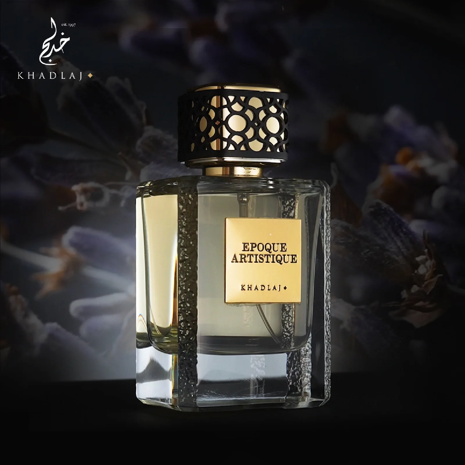 Khadlaj Maison Epoque Artistique Eau de Parfum for Everyone - Image 5