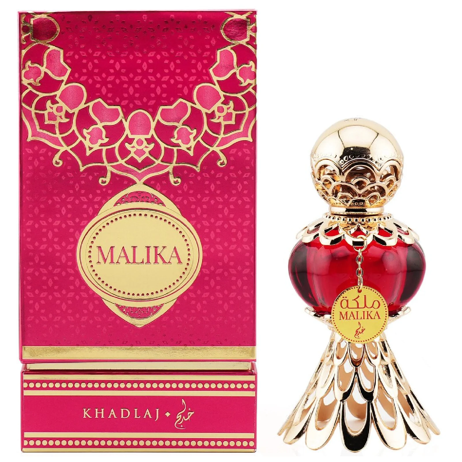 Khadlaj Malika Red Concentrated Perfume Oil for Women - Image 2