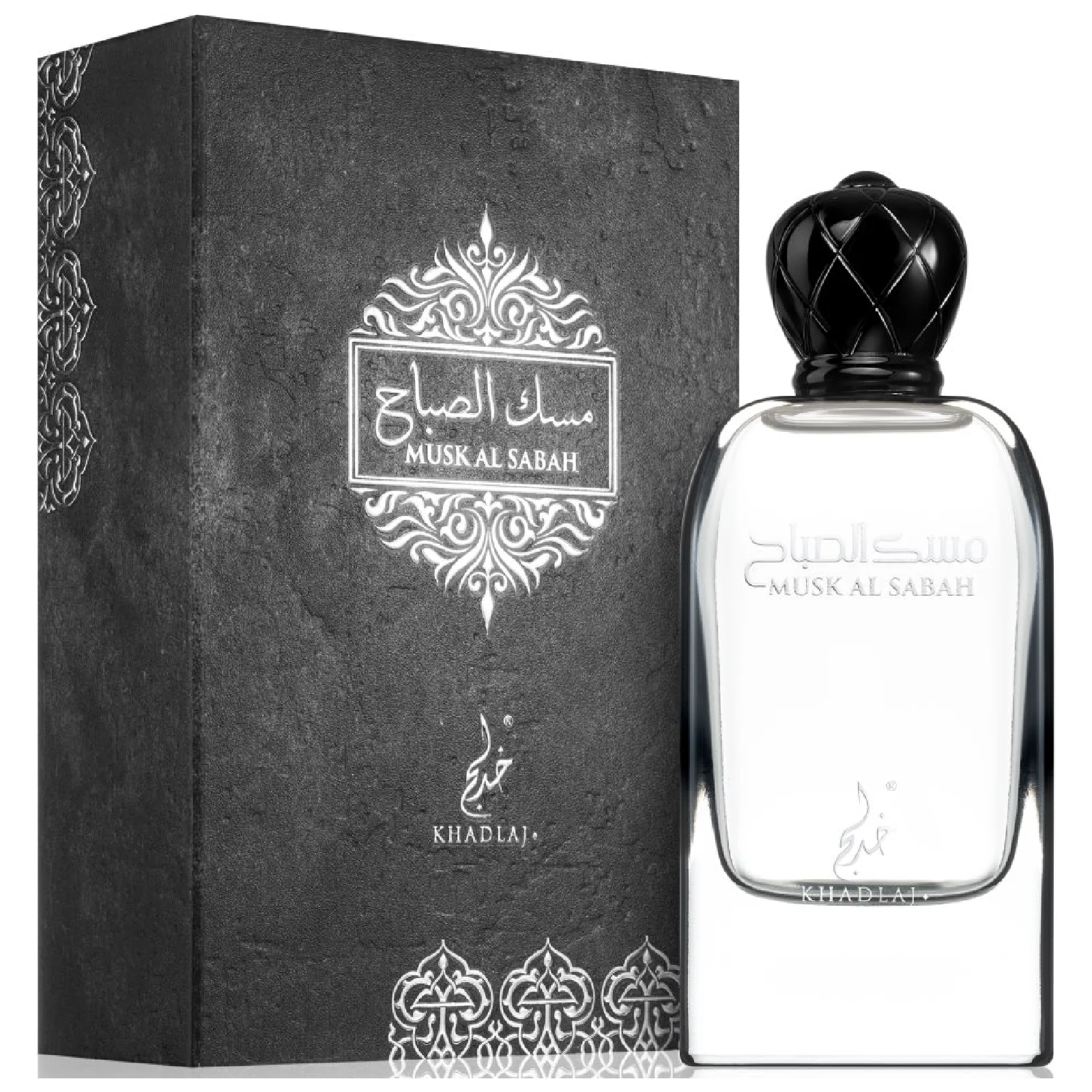 Khadlaj Musk Al Sabah Eau de Parfum for Everyone - Image 3