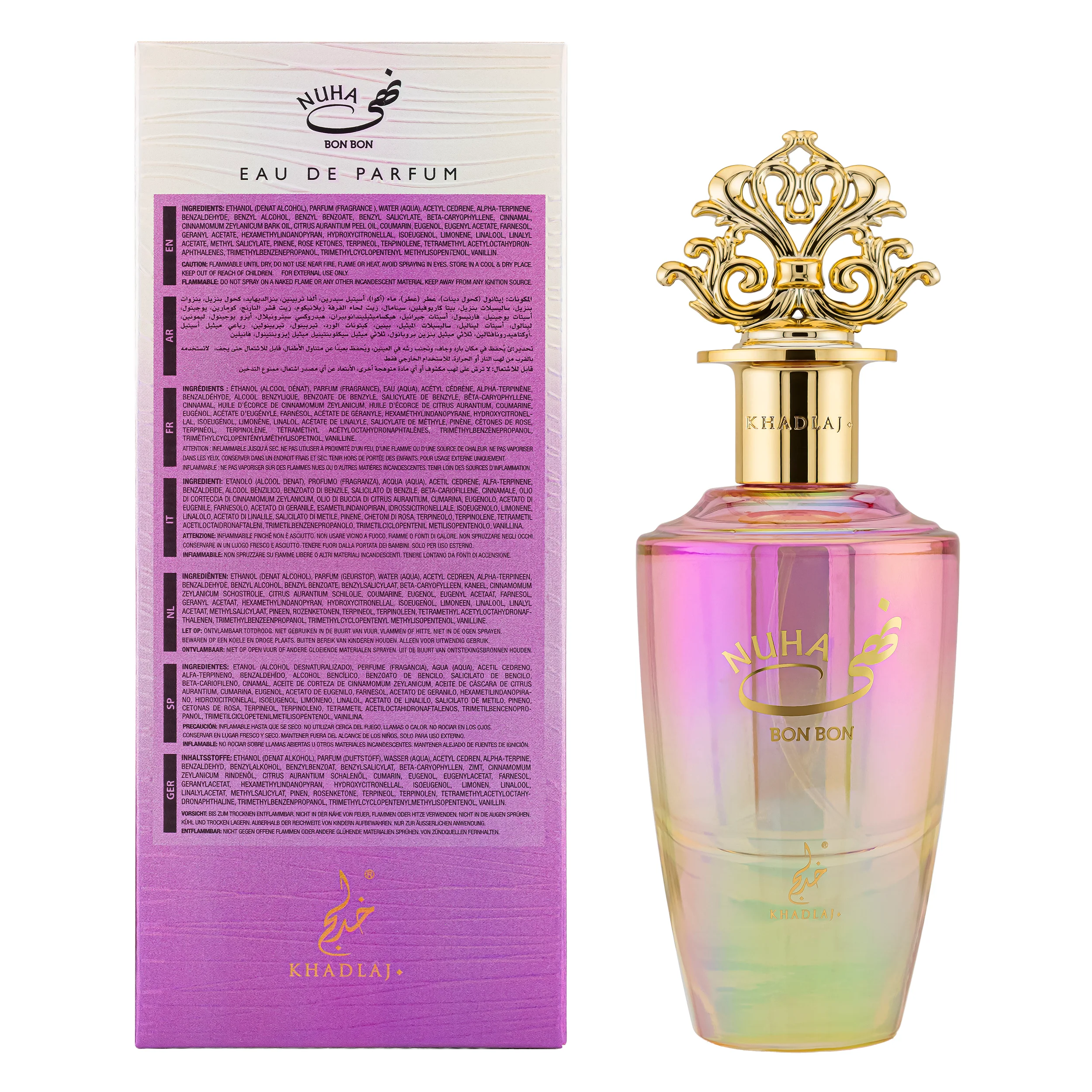 Khadlaj Nuha Bonbon Eau de Parfum for Women - Image 3