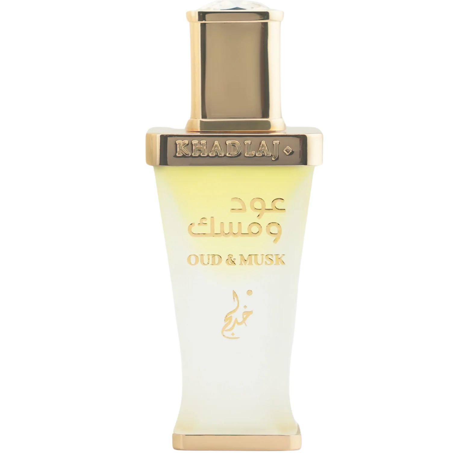 Khadlaj Oud & Musk Perfume Oil for Everyone