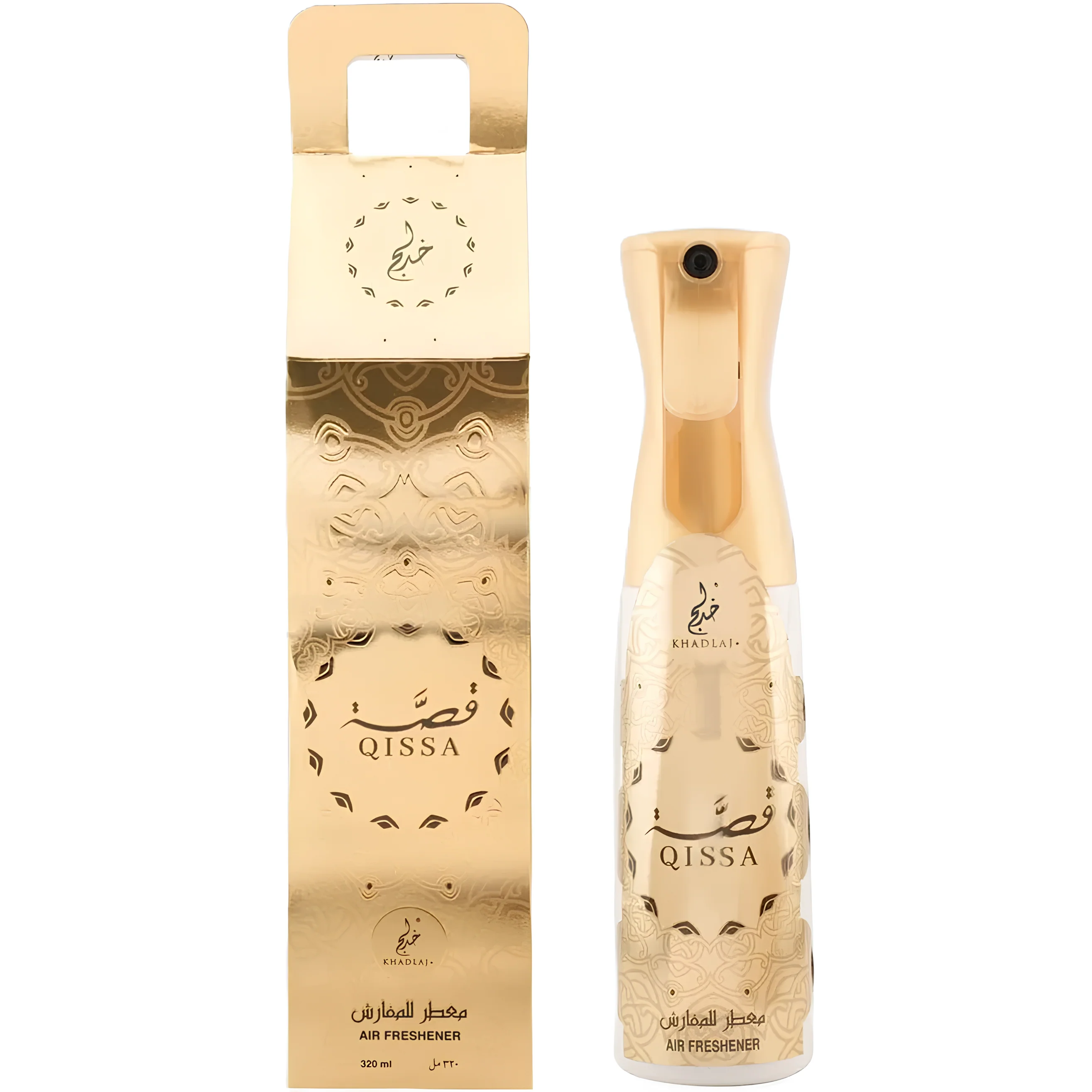 Khadlaj Qissa Air Freshener - Image 2
