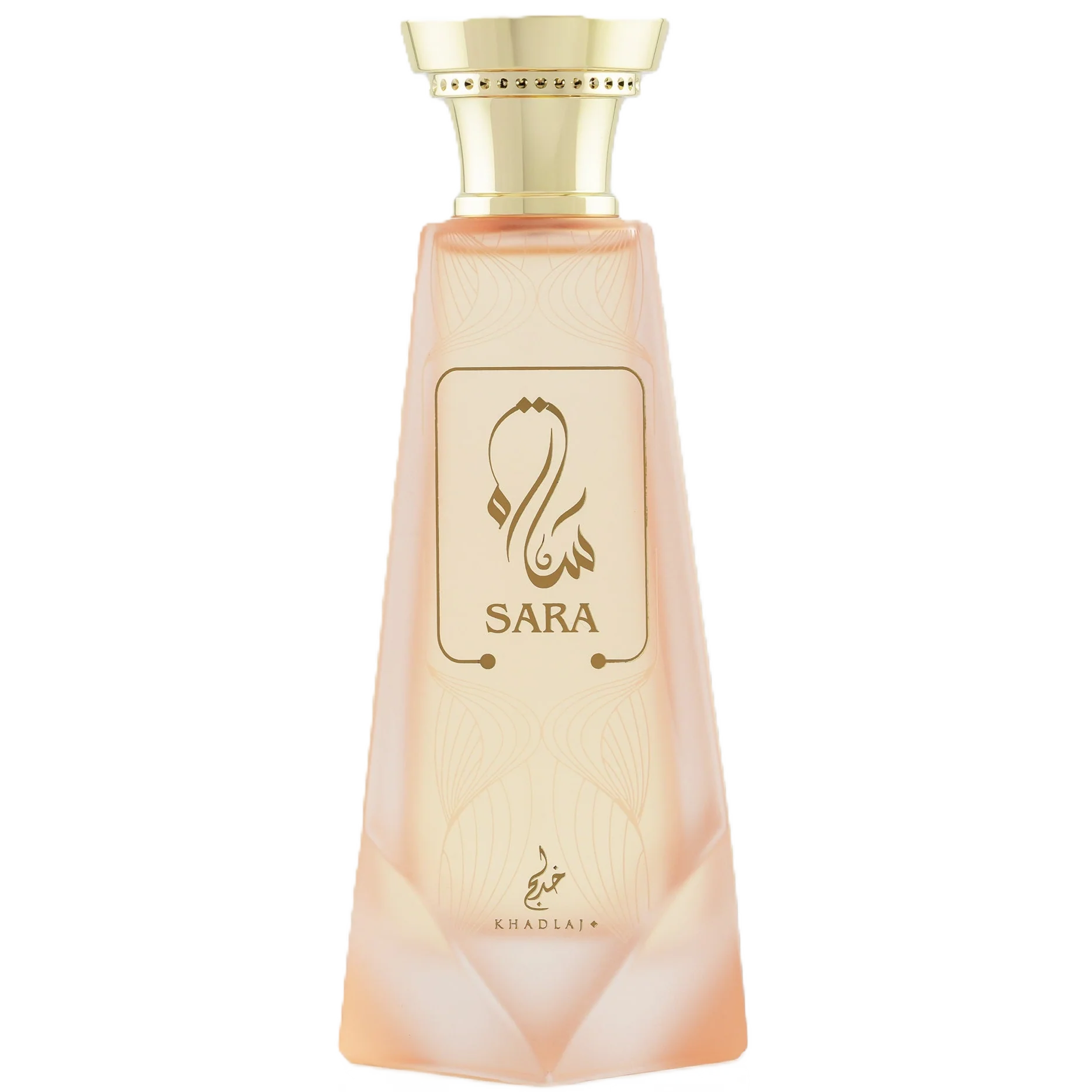 Khadlaj Sara Extrait de Parfum for Women