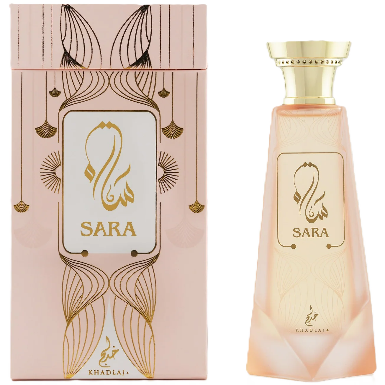 Khadlaj Sara Extrait de Parfum for Women - Image 2