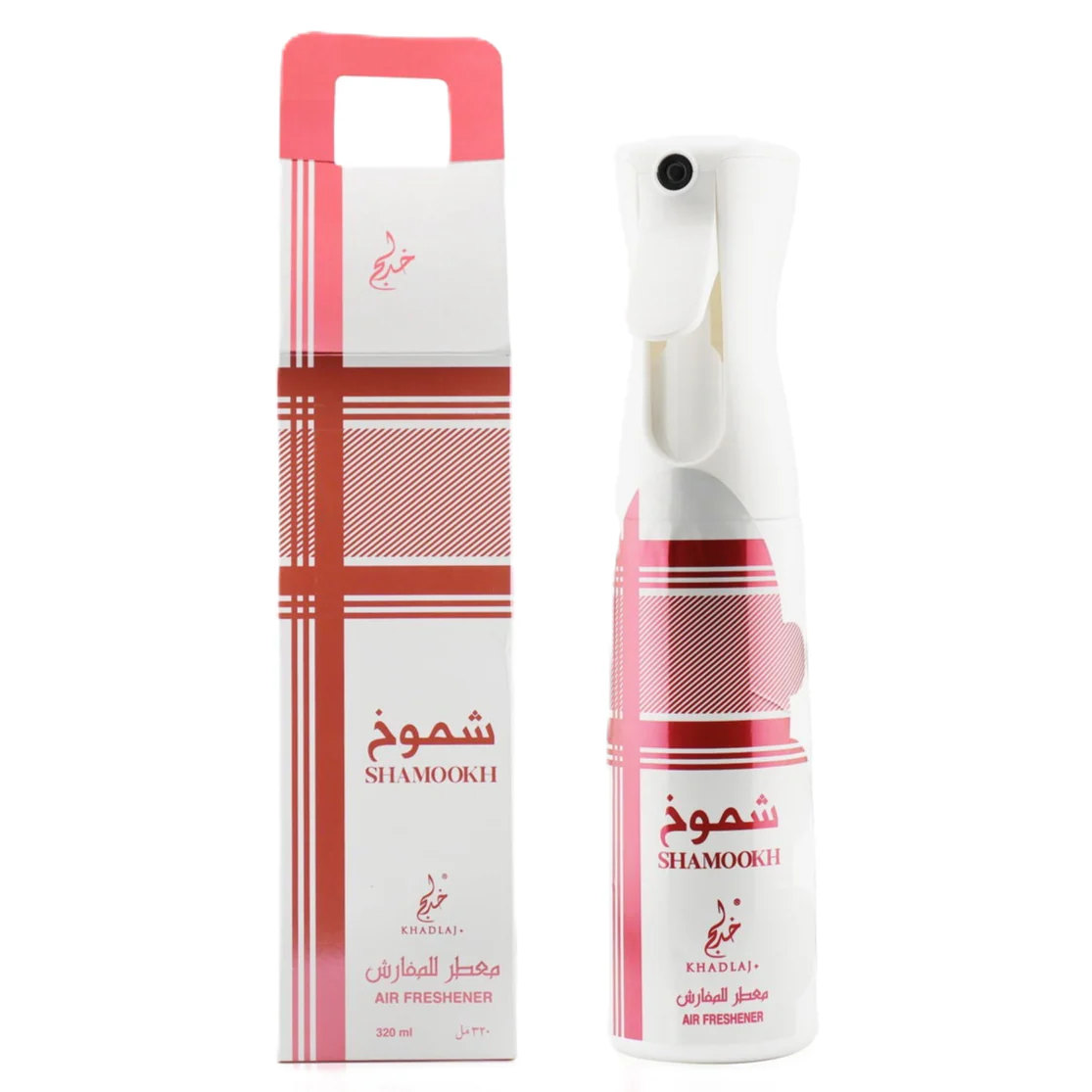 Khadlaj Shamookh Air Freshener - Image 2