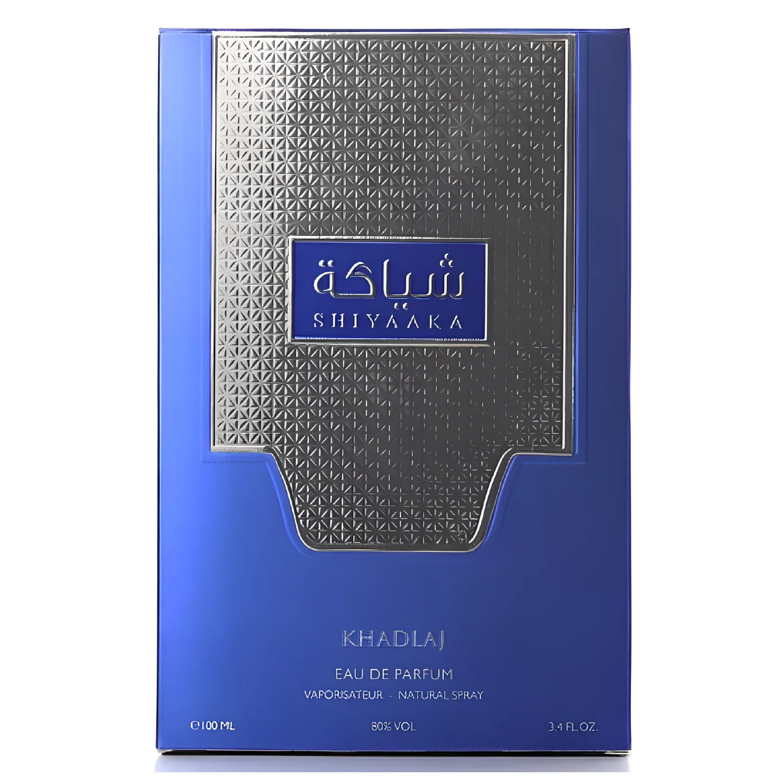 Khadlaj Shiyaaka Blue Eau de Parfum for Men - Image 2