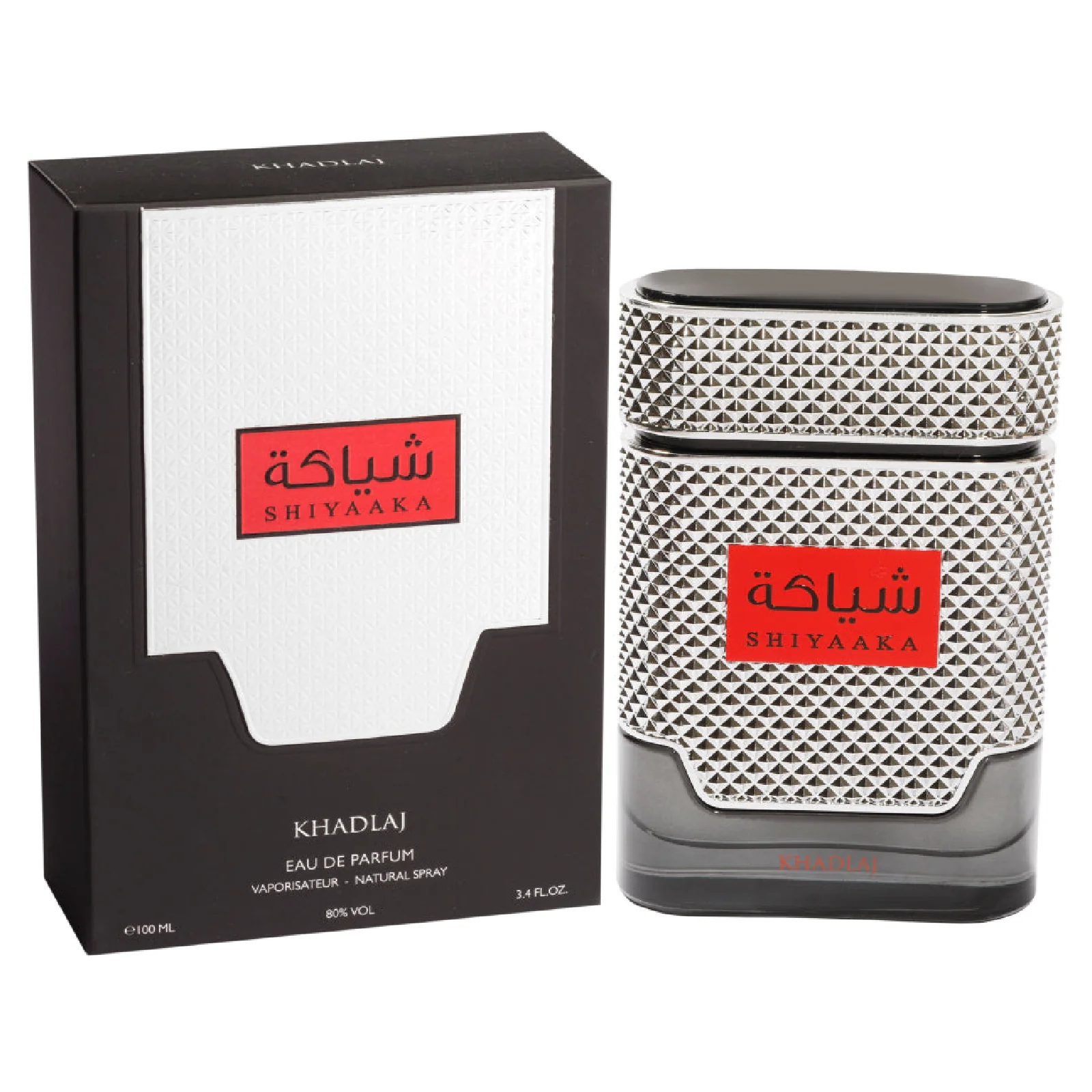 Khadlaj Shiyaaka Silver Eau de Parfum for Men - Image 2