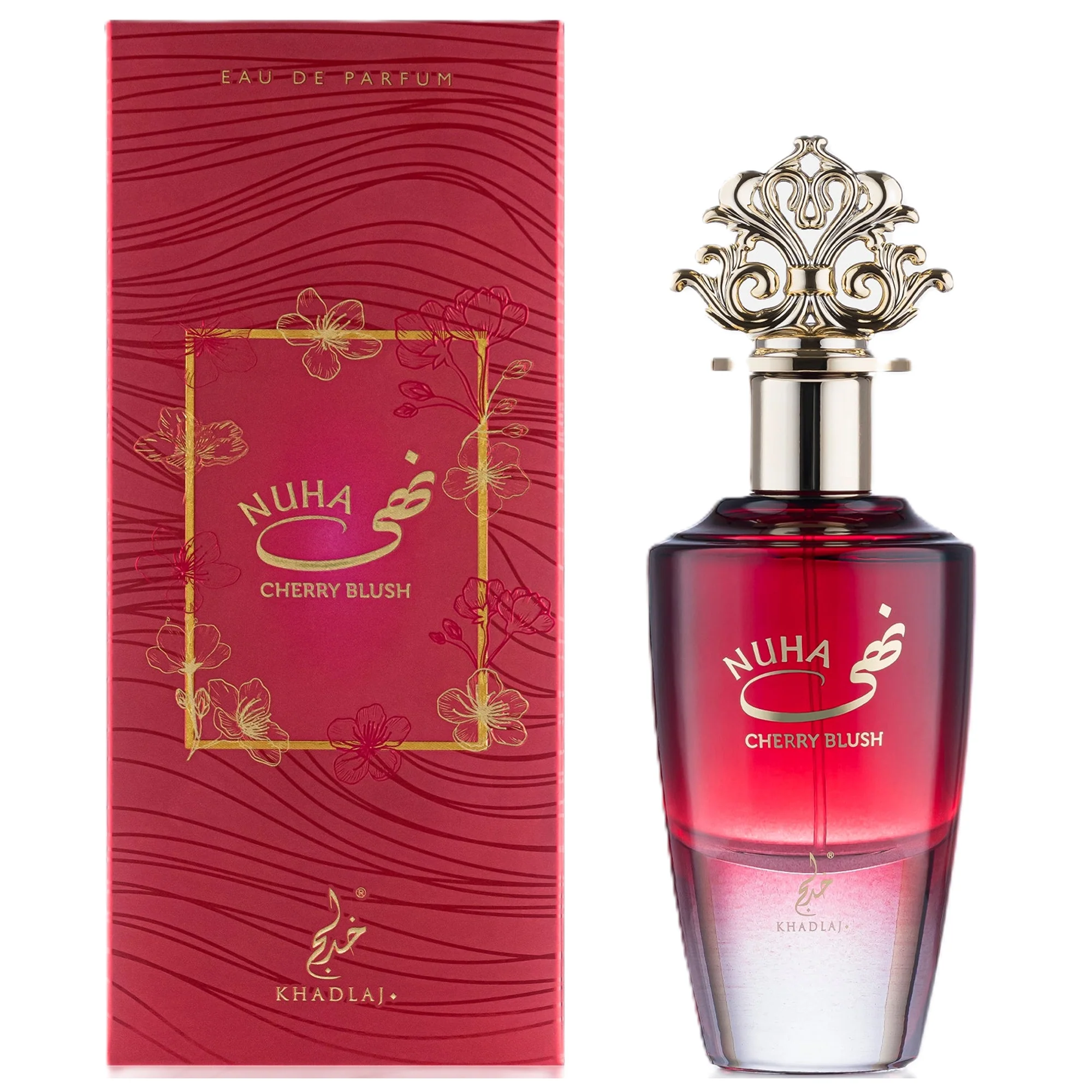 Khadlaj Ultimate 5 PC Cream Velvet, Cloud Candy, Nuha Vanilla Pearl, Nuha Cherry Blush & Peach Velvet Fragrance Bundle for Women - Image 3