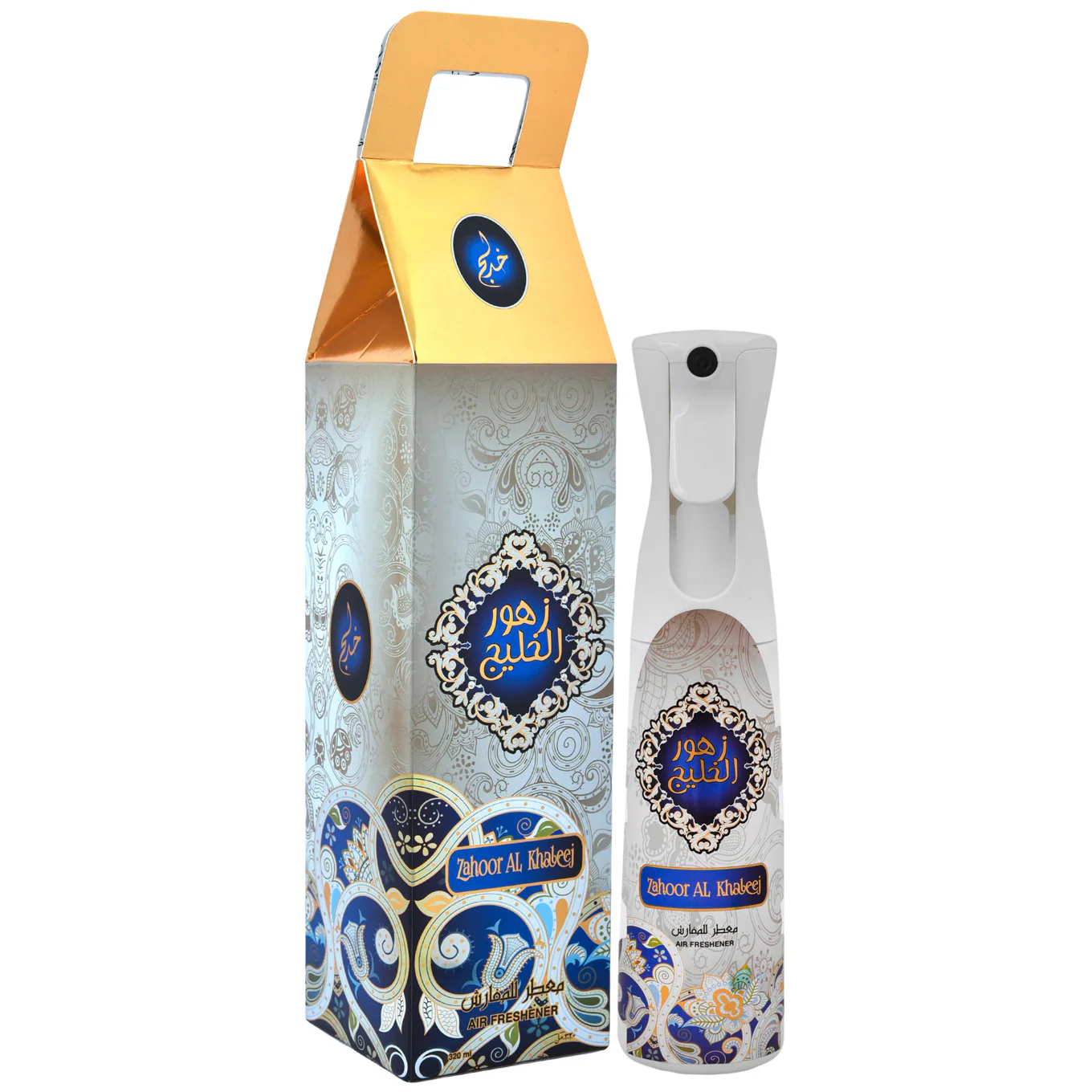 Khadlaj Zahoor Al Khaleej Air Freshener - Image 2