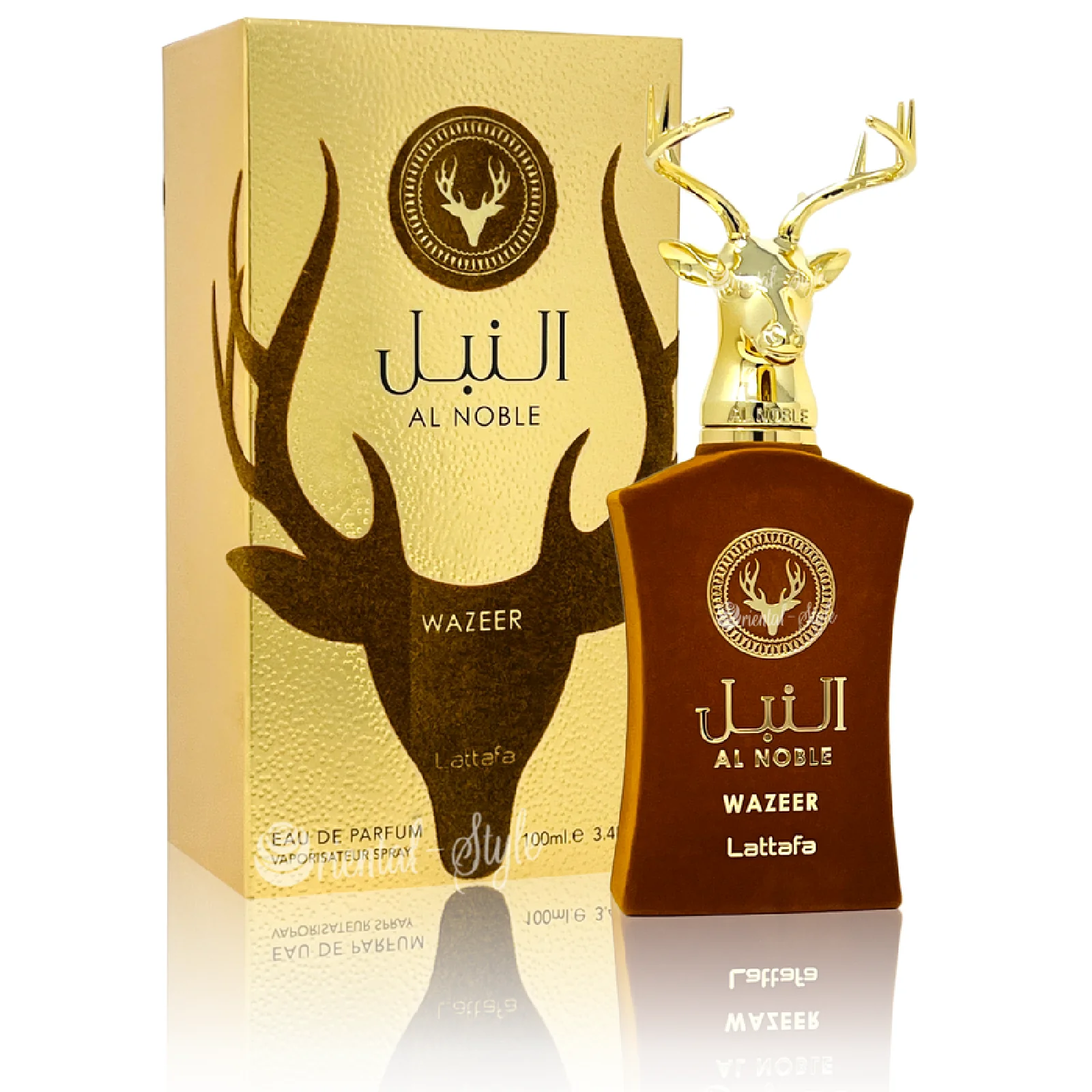 Lattafa Al Noble Wazeer Eau de Parfum for Everyone - Image 4